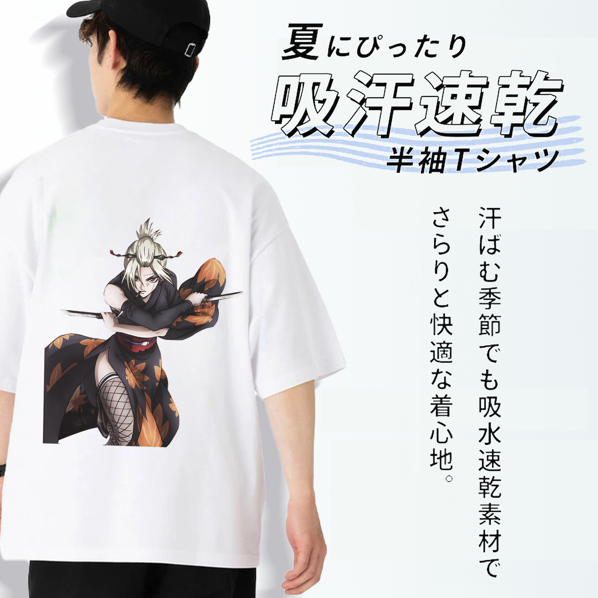ぎんたま 坂田銀時（さかたぎんとき） 神楽 志村新八（しむら しんぱち） GINTAMA Sakata Gintoki Kagura Shimura Shinpachi 綿100％ メンズ半袖Tシャツ（バックプリント） 通気性