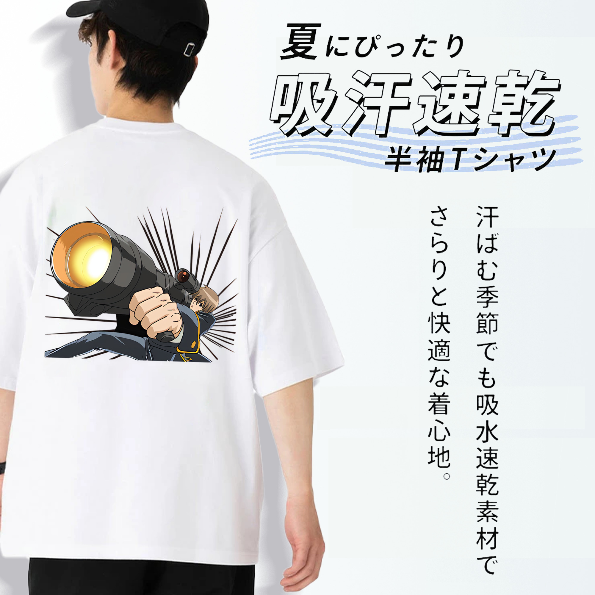 ぎんたま 坂田銀時（さかたぎんとき） 神楽 志村新八（しむら しんぱち） GINTAMA Sakata Gintoki Kagura Shimura Shinpachi 綿100％ メンズ半袖Tシャツ（バックプリント） 通気性