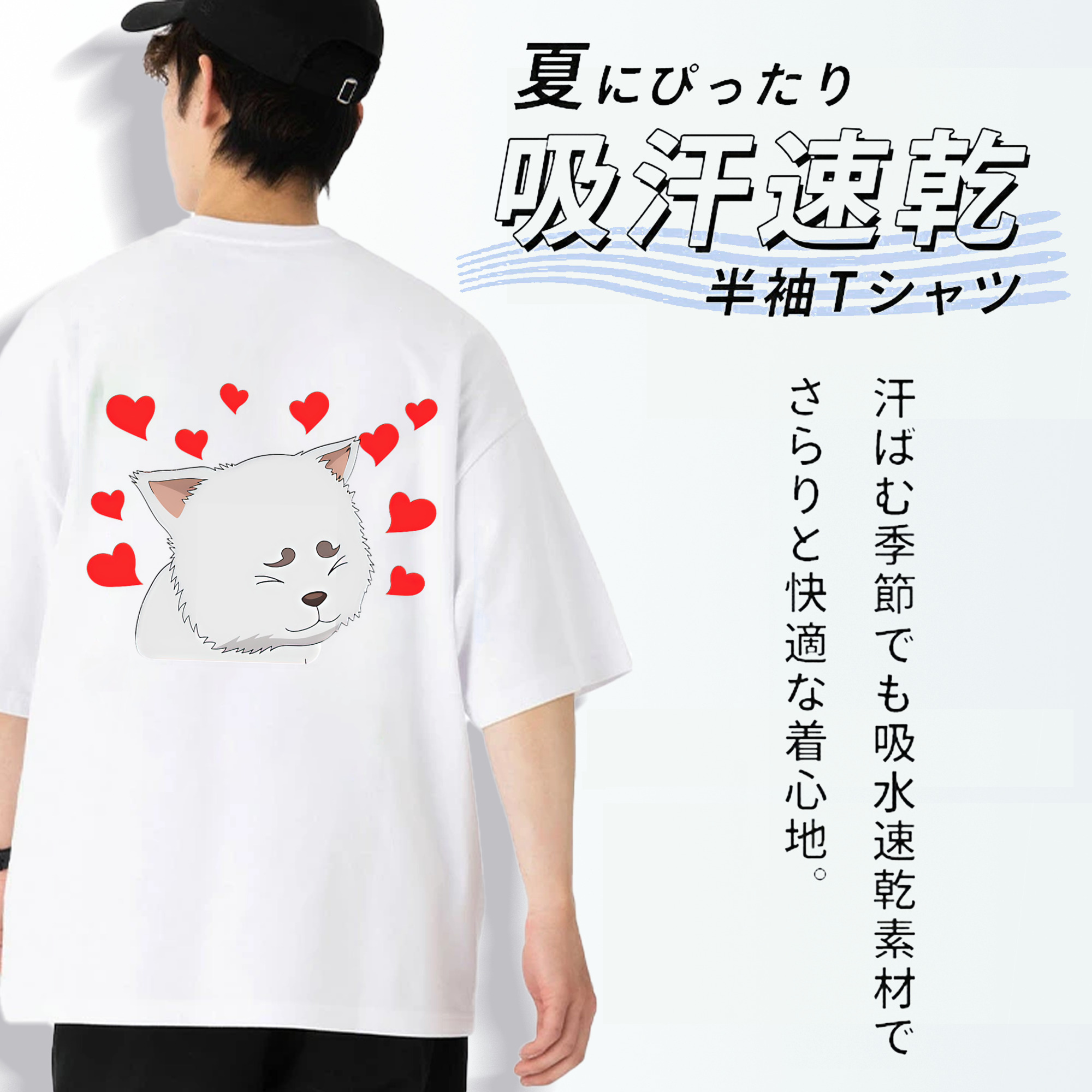 ぎんたま 坂田銀時（さかたぎんとき） 神楽 志村新八（しむら しんぱち） GINTAMA Sakata Gintoki Kagura Shimura Shinpachi 綿100％ メンズ半袖Tシャツ（バックプリント） 通気性