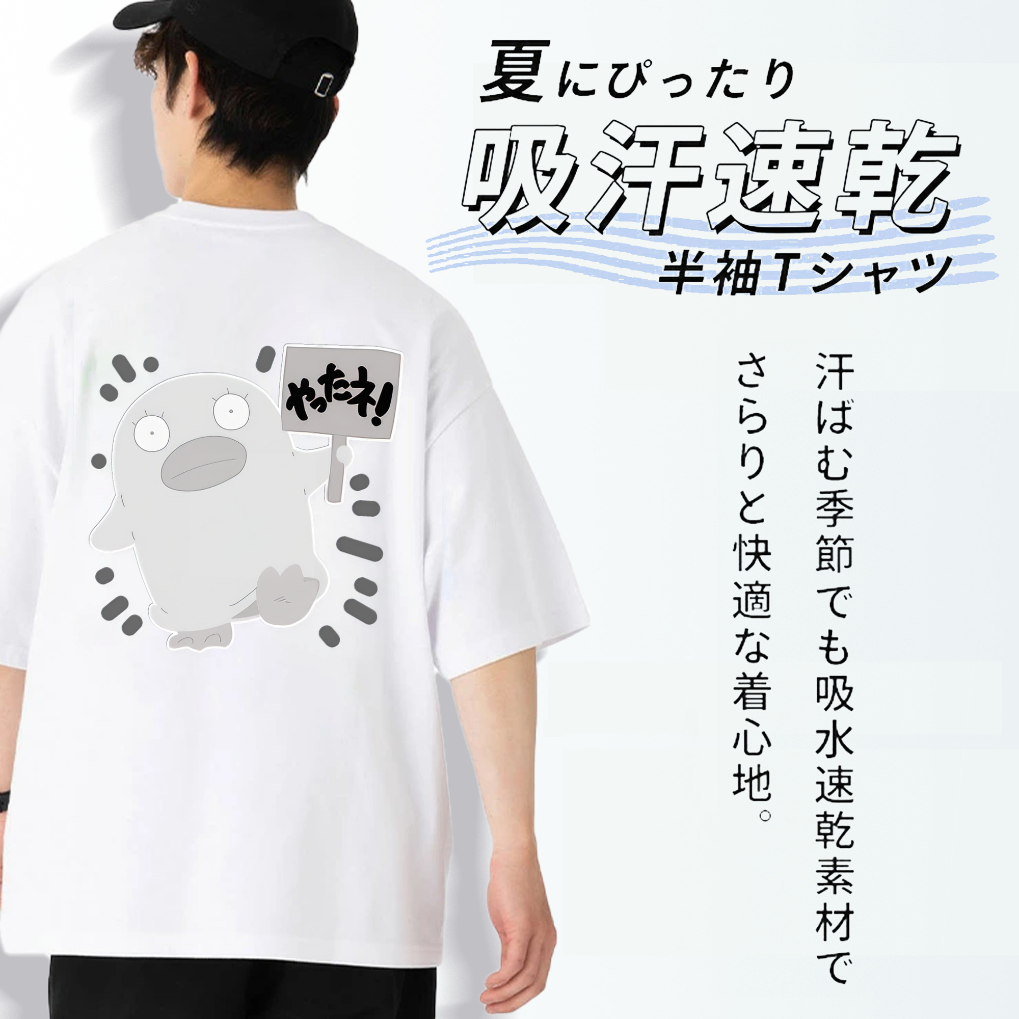 ぎんたま 坂田銀時（さかたぎんとき） 神楽 志村新八（しむら しんぱち） GINTAMA Sakata Gintoki Kagura Shimura Shinpachi 綿100％ メンズ半袖Tシャツ（バックプリント） 通気性