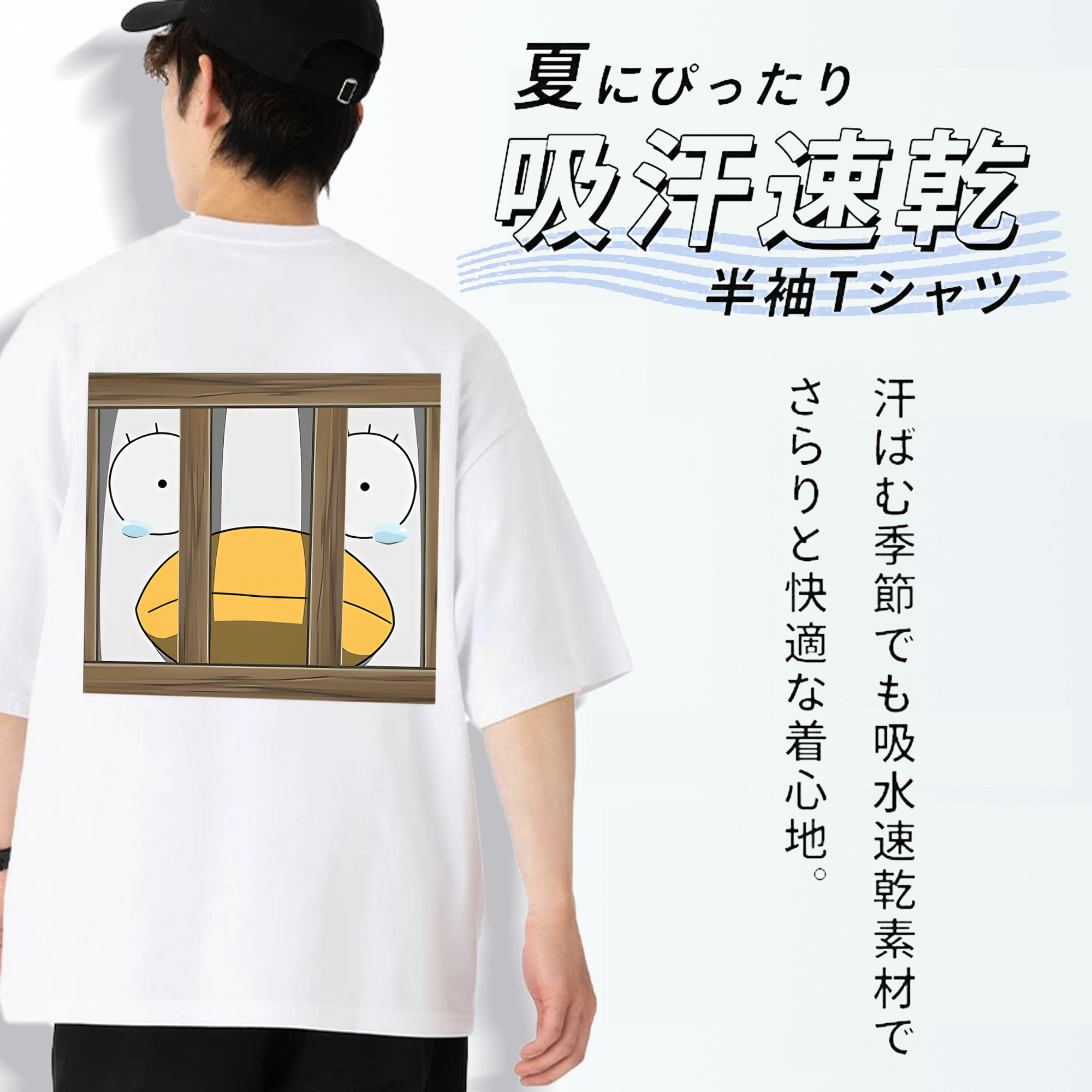ぎんたま 坂田銀時（さかたぎんとき） 神楽 志村新八（しむら しんぱち） GINTAMA Sakata Gintoki Kagura Shimura Shinpachi 綿100％ メンズ半袖Tシャツ（バックプリント） 通気性