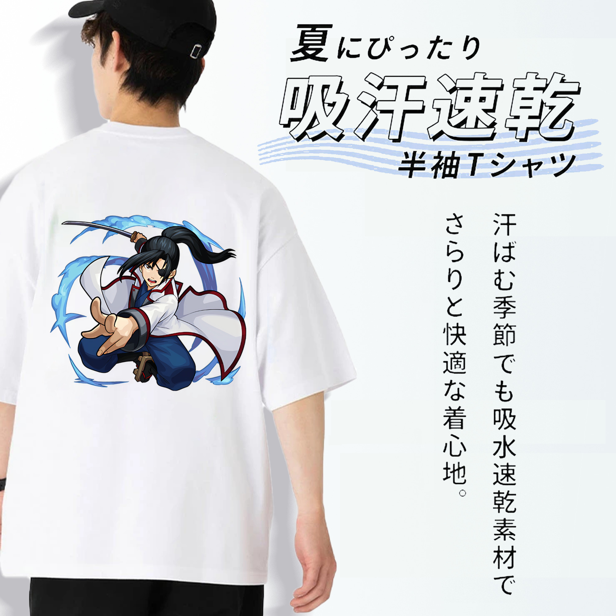 ぎんたま 坂田銀時（さかたぎんとき） 神楽 志村新八（しむら しんぱち） GINTAMA Sakata Gintoki Kagura Shimura Shinpachi 綿100％ メンズ半袖Tシャツ（バックプリント） 通気性