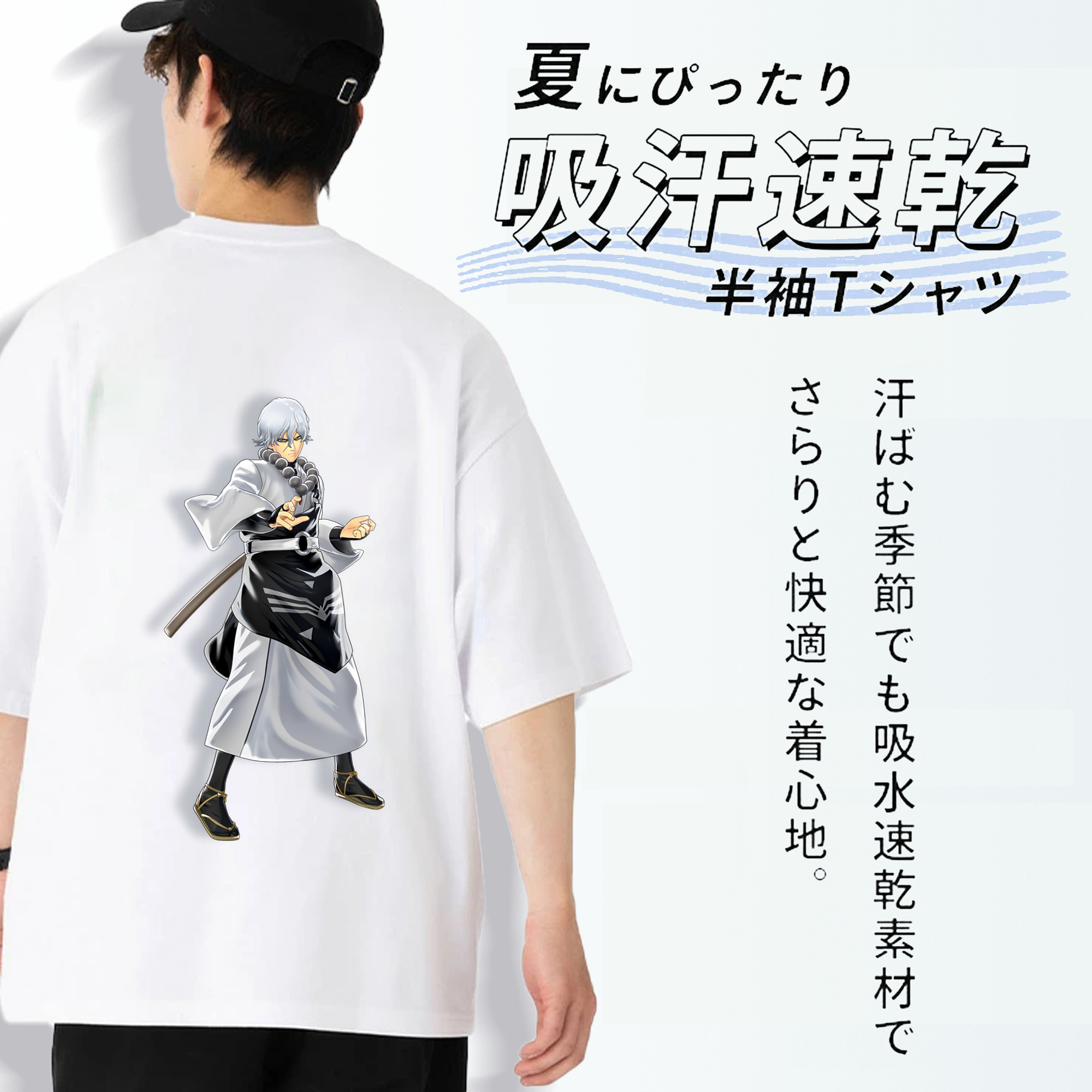 ぎんたま 坂田銀時（さかたぎんとき） 神楽 志村新八（しむら しんぱち） GINTAMA Sakata Gintoki Kagura Shimura Shinpachi 綿100％ メンズ半袖Tシャツ（バックプリント） 通気性