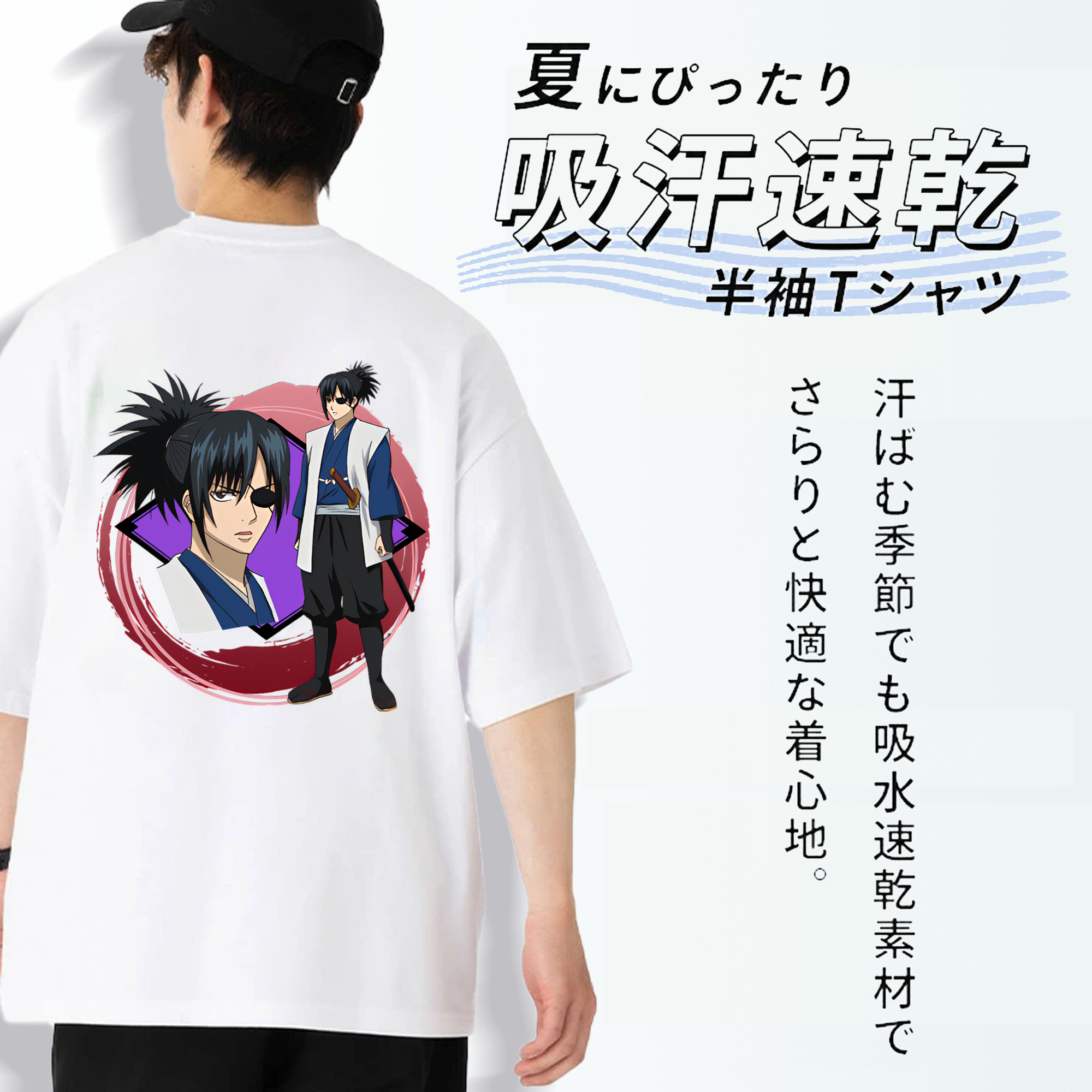 ぎんたま 坂田銀時（さかたぎんとき） 神楽 志村新八（しむら しんぱち） GINTAMA Sakata Gintoki Kagura Shimura Shinpachi 綿100％ メンズ半袖Tシャツ（バックプリント） 通気性