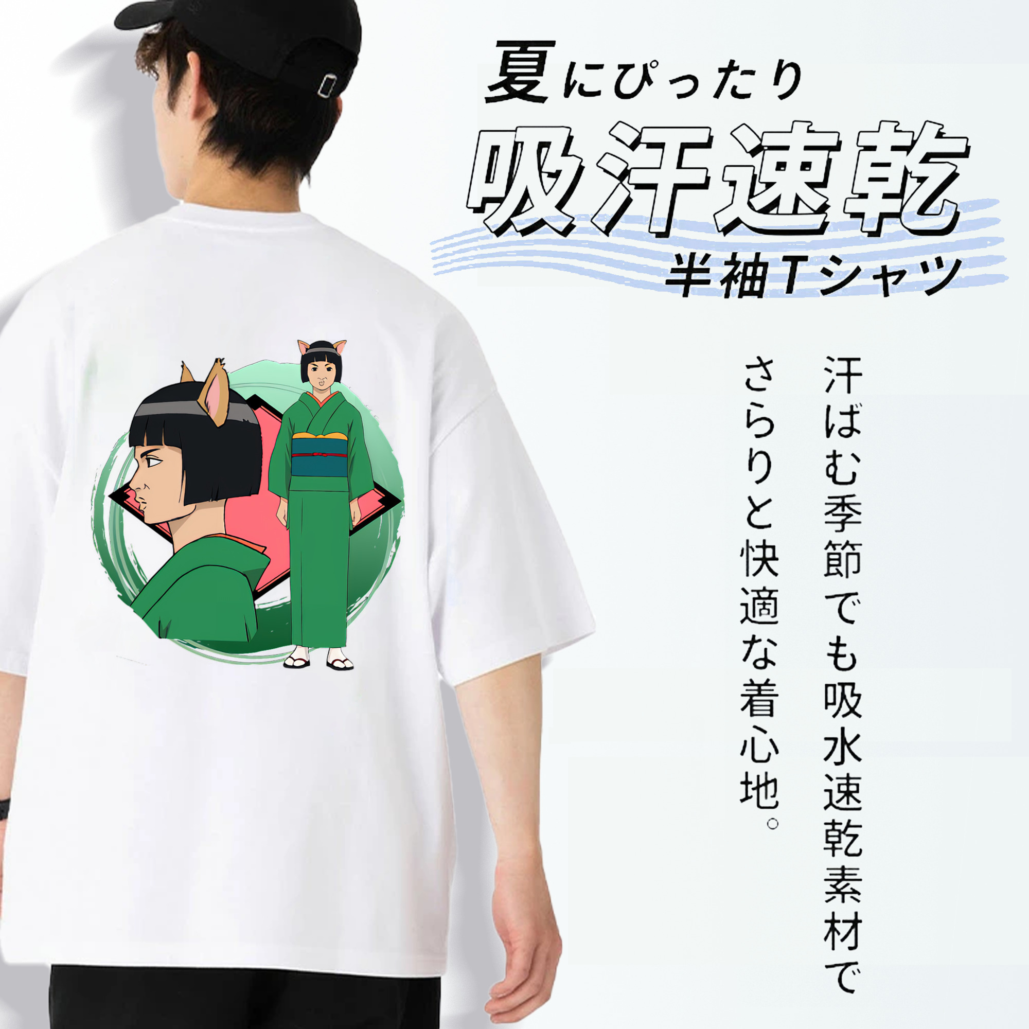 ぎんたま 坂田銀時（さかたぎんとき） 神楽 志村新八（しむら しんぱち） GINTAMA Sakata Gintoki Kagura Shimura Shinpachi 綿100％ メンズ半袖Tシャツ（バックプリント） 通気性