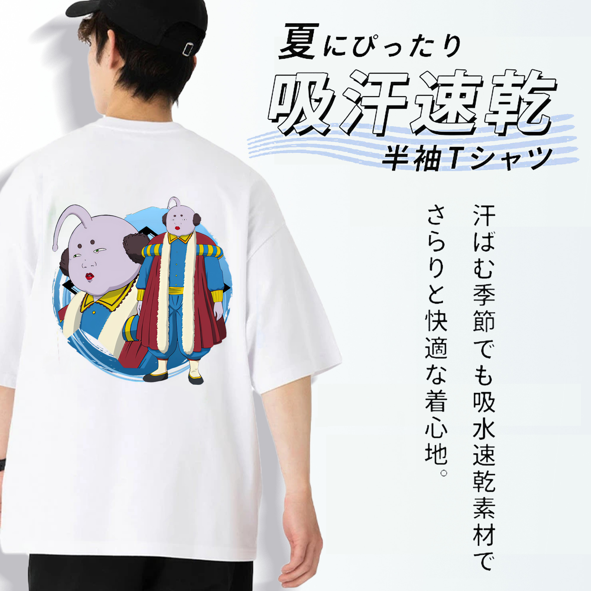 ぎんたま 坂田銀時（さかたぎんとき） 神楽 志村新八（しむら しんぱち） GINTAMA Sakata Gintoki Kagura Shimura Shinpachi 綿100％ メンズ半袖Tシャツ（バックプリント） 通気性