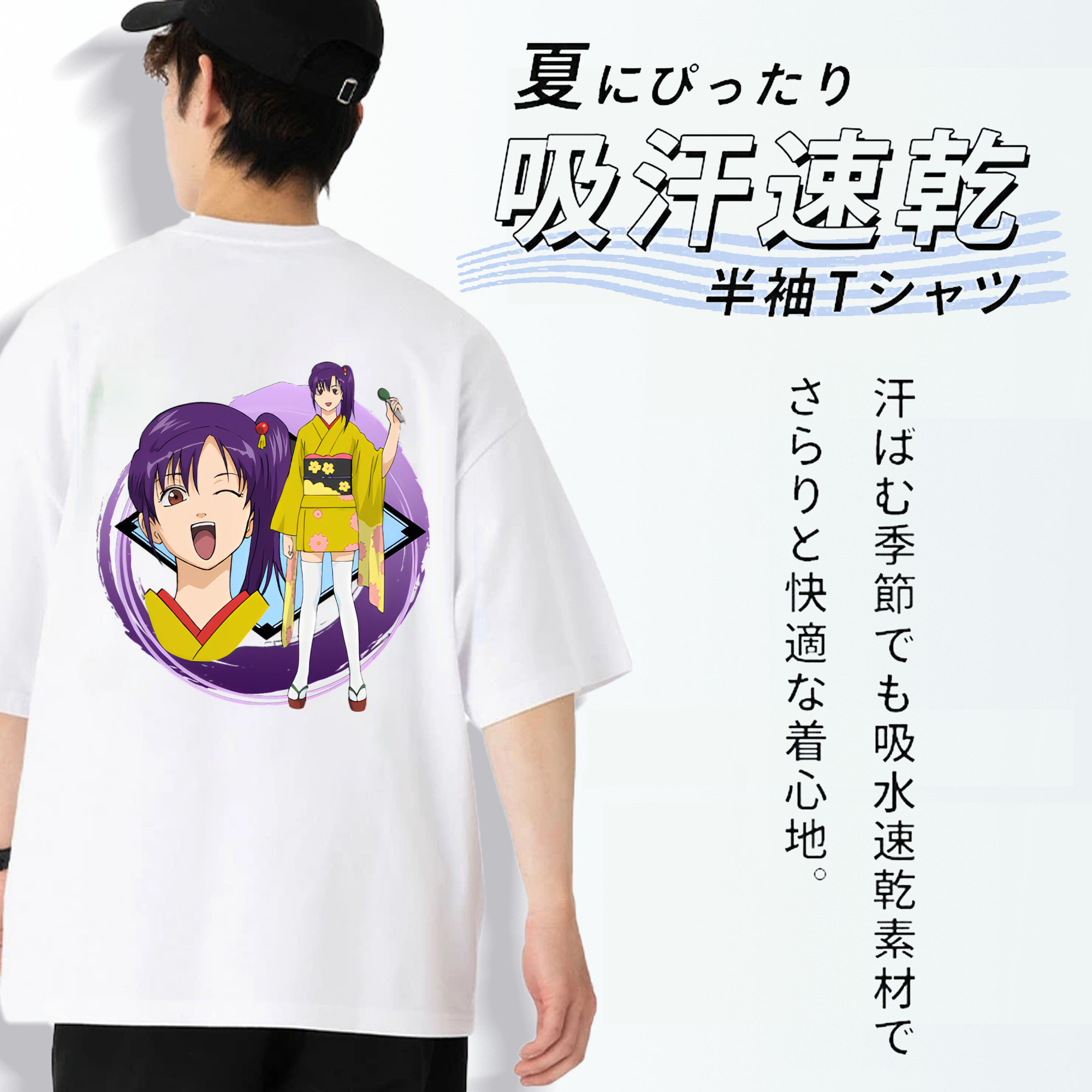 ぎんたま 坂田銀時（さかたぎんとき） 神楽 志村新八（しむら しんぱち） GINTAMA Sakata Gintoki Kagura Shimura Shinpachi 綿100％ メンズ半袖Tシャツ（バックプリント） 通気性