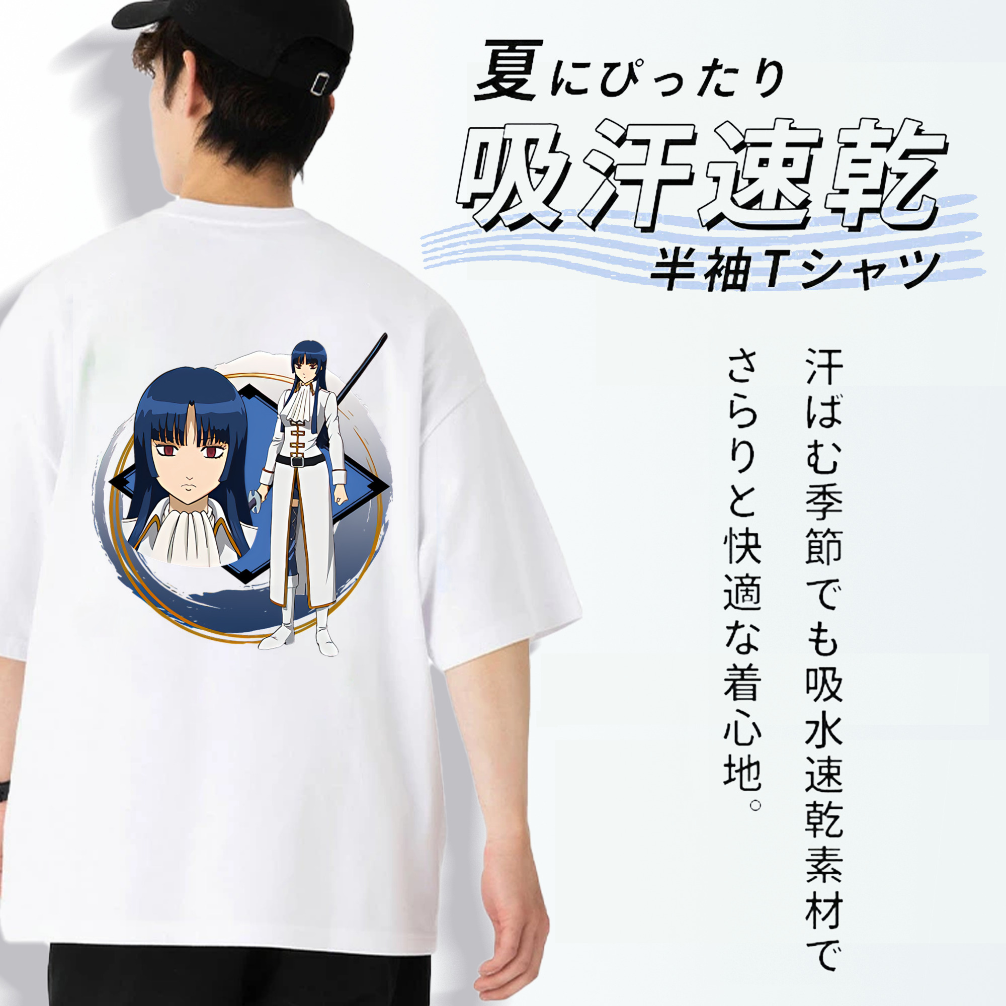 ぎんたま 坂田銀時（さかたぎんとき） 神楽 志村新八（しむら しんぱち） GINTAMA Sakata Gintoki Kagura Shimura Shinpachi 綿100％ メンズ半袖Tシャツ（バックプリント） 通気性