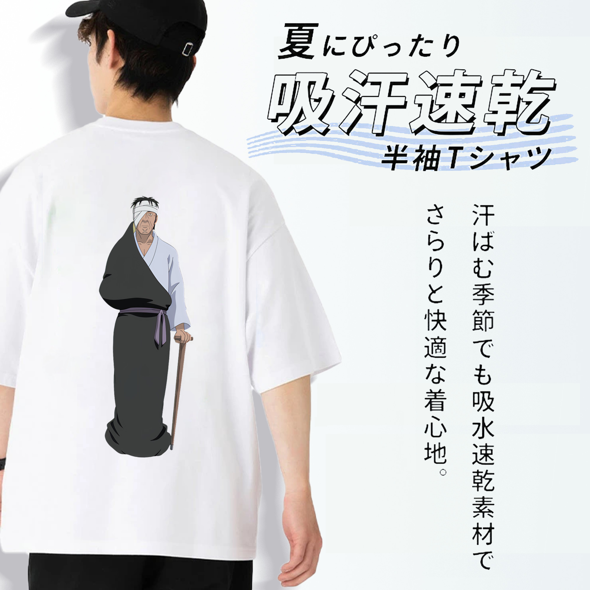 ぎんたま 坂田銀時（さかたぎんとき） 神楽 志村新八（しむら しんぱち） GINTAMA Sakata Gintoki Kagura Shimura Shinpachi 綿100％ メンズ半袖Tシャツ（バックプリント） 通気性