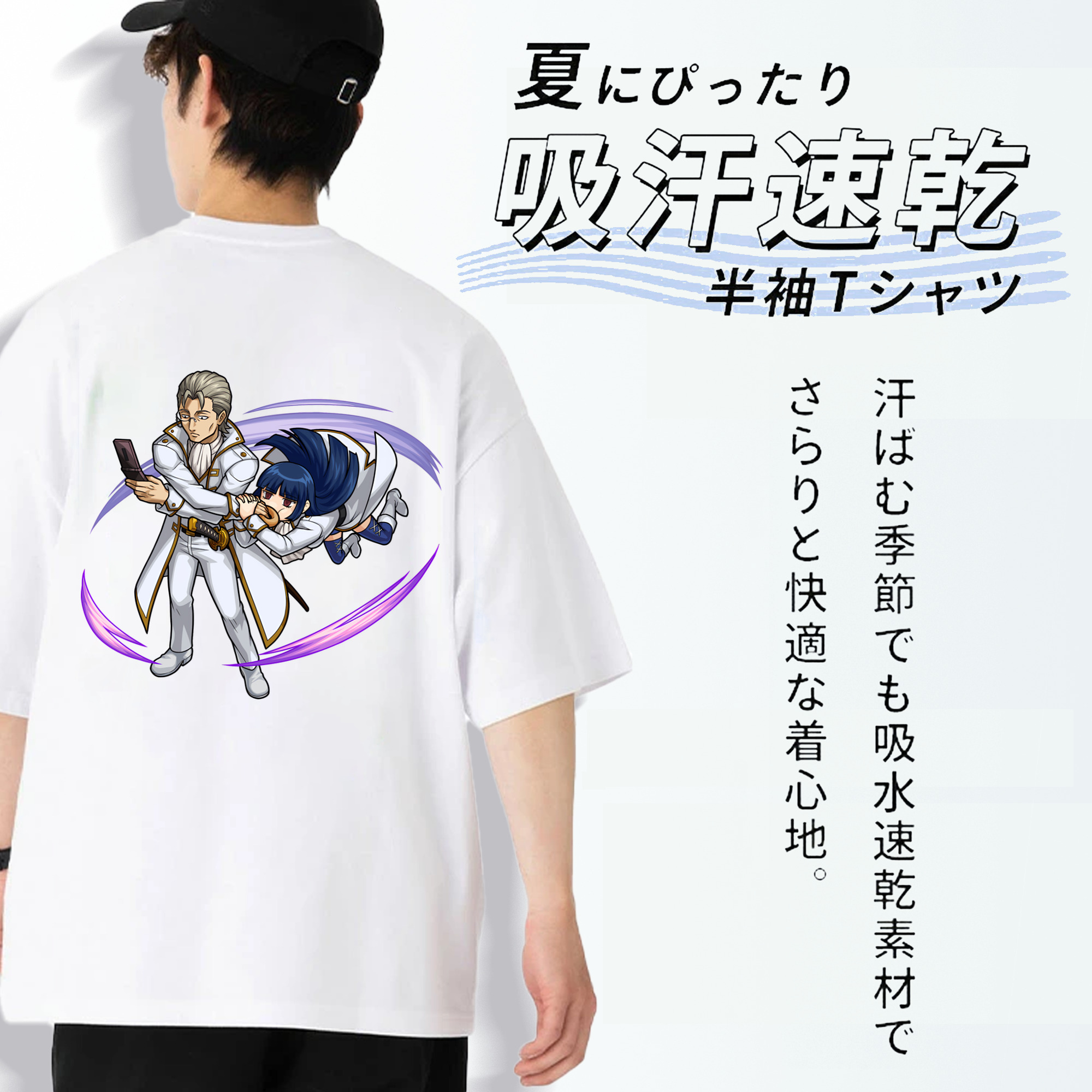 ぎんたま 坂田銀時（さかたぎんとき） 神楽 志村新八（しむら しんぱち） GINTAMA Sakata Gintoki Kagura Shimura Shinpachi 綿100％ メンズ半袖Tシャツ（バックプリント） 通気性