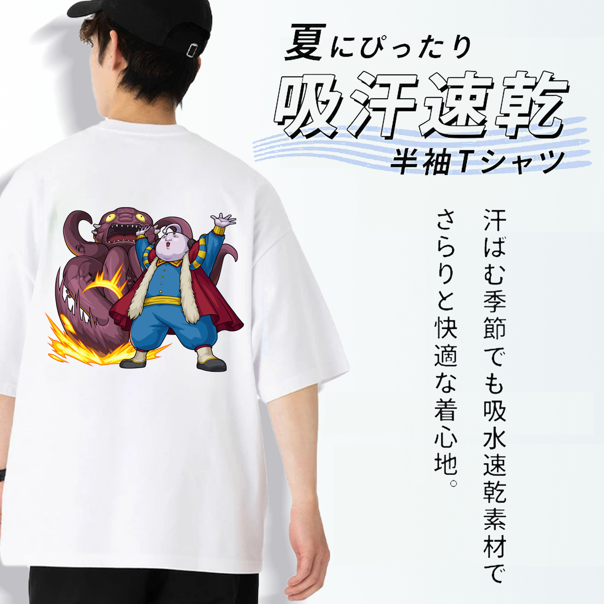 ぎんたま 坂田銀時（さかたぎんとき） 神楽 志村新八（しむら しんぱち） GINTAMA Sakata Gintoki Kagura Shimura Shinpachi 綿100％ メンズ半袖Tシャツ（バックプリント） 通気性