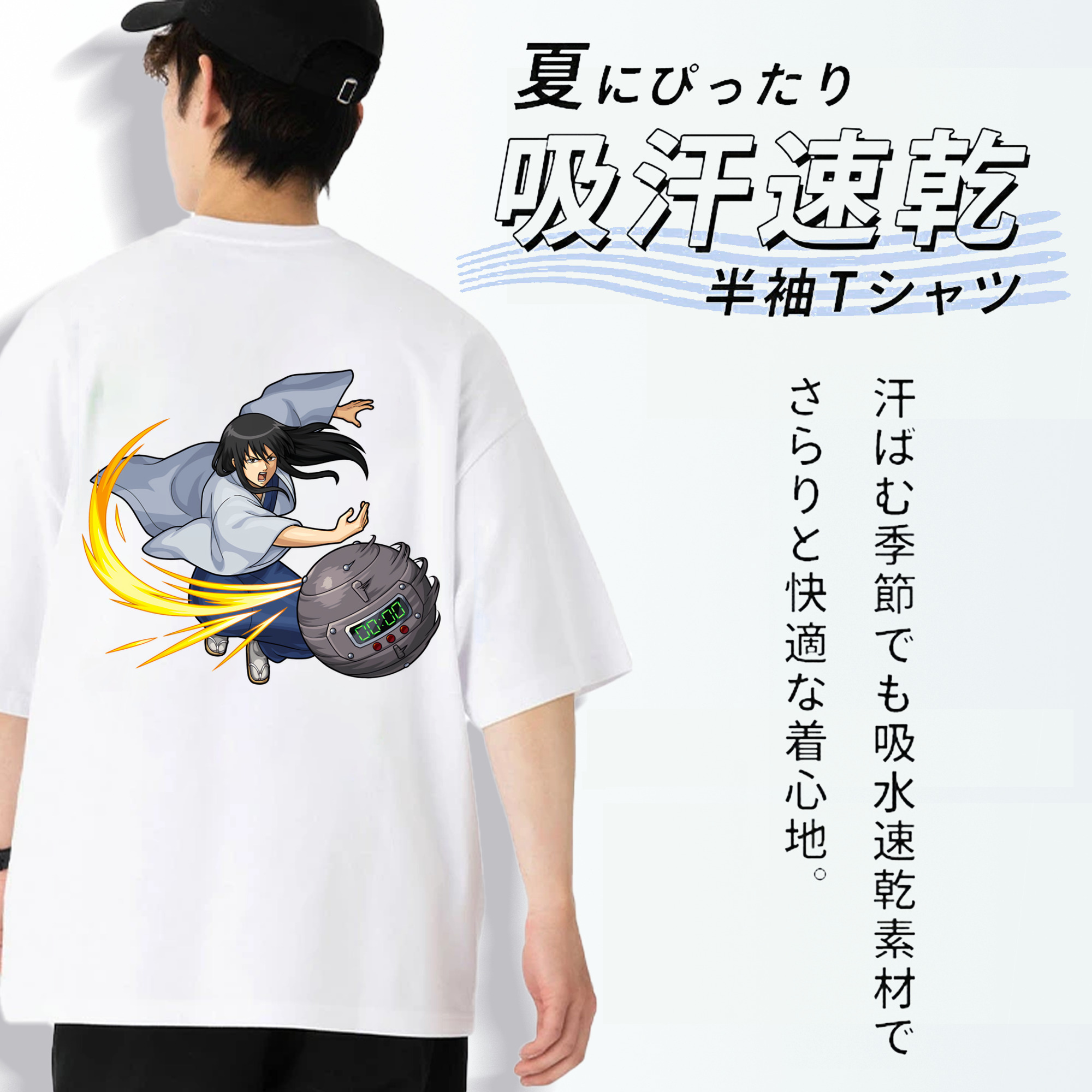 ぎんたま 坂田銀時（さかたぎんとき） 神楽 志村新八（しむら しんぱち） GINTAMA Sakata Gintoki Kagura Shimura Shinpachi 綿100％ メンズ半袖Tシャツ（バックプリント） 通気性