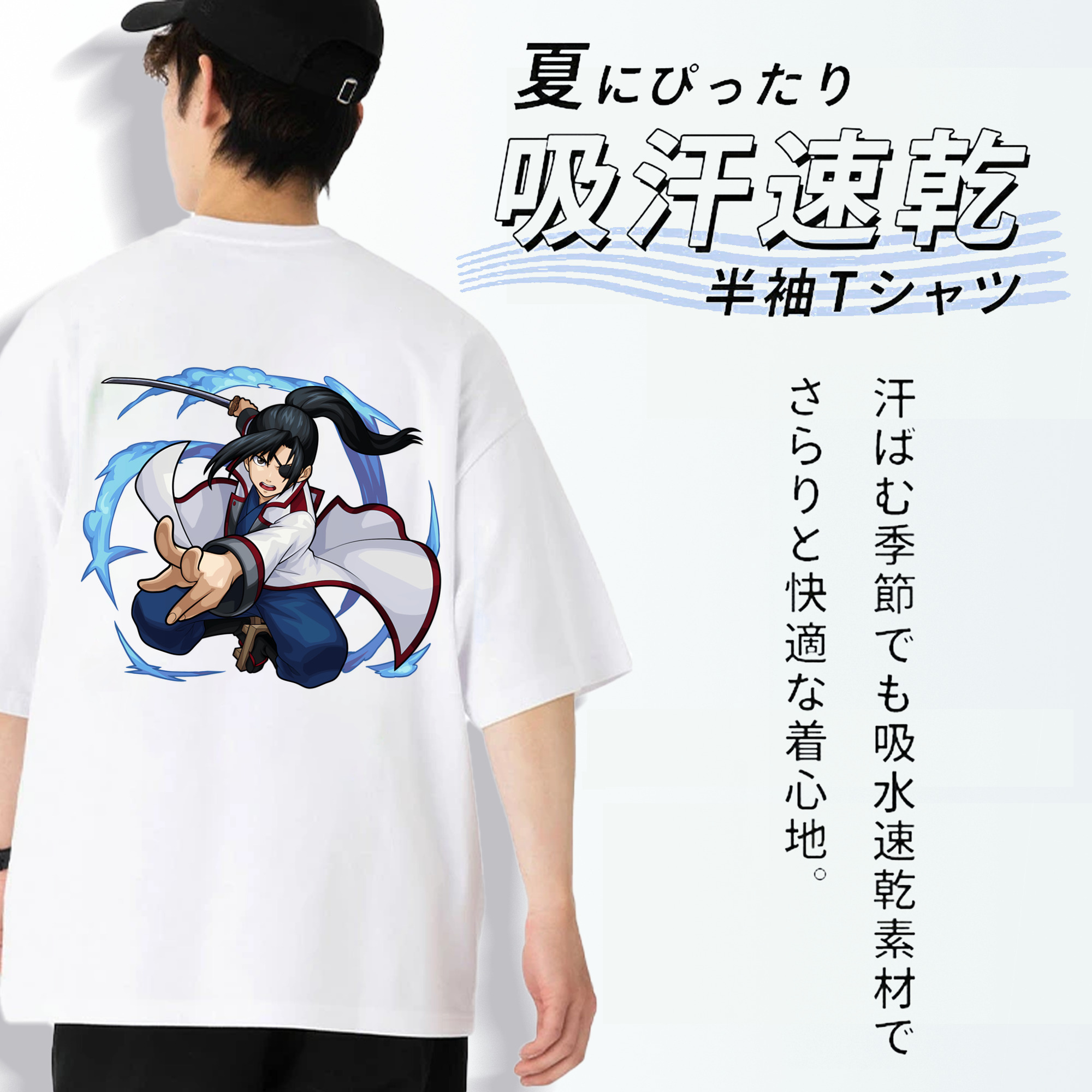 ぎんたま 坂田銀時（さかたぎんとき） 神楽 志村新八（しむら しんぱち） GINTAMA Sakata Gintoki Kagura Shimura Shinpachi 綿100％ メンズ半袖Tシャツ（バックプリント） 通気性
