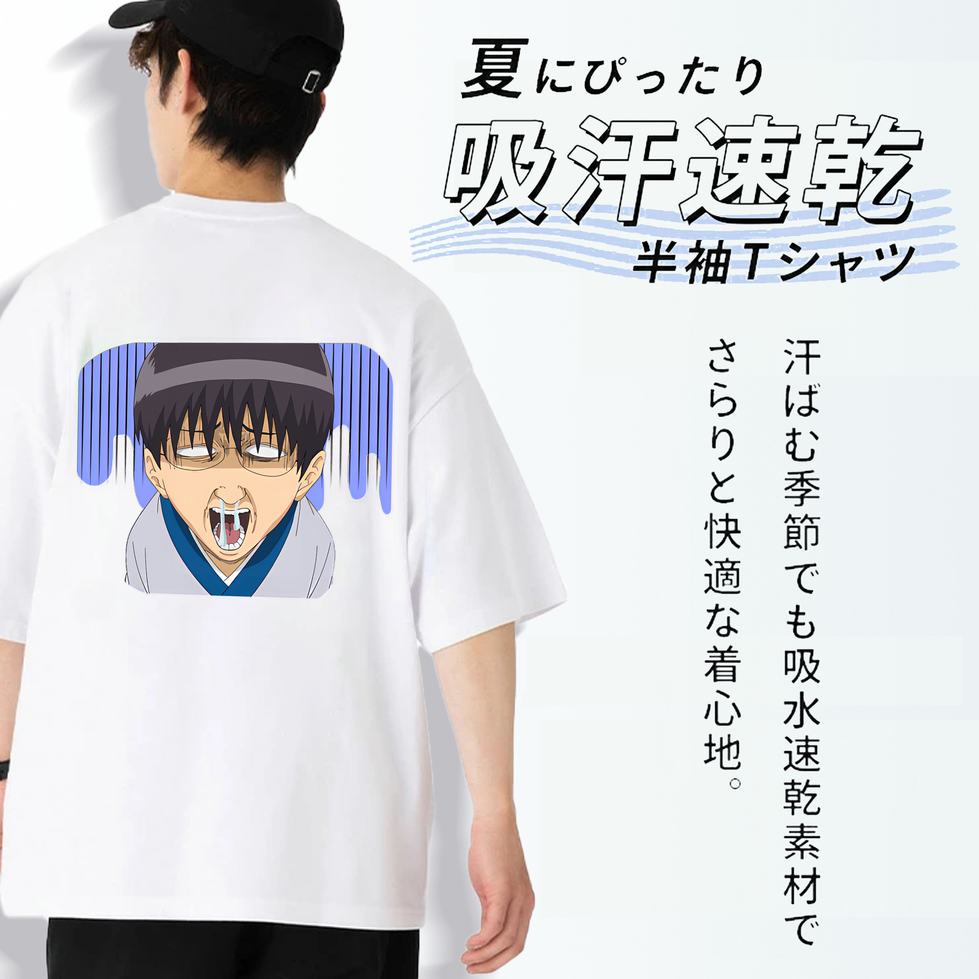 ぎんたま 坂田銀時（さかたぎんとき） 神楽 志村新八（しむら しんぱち） GINTAMA Sakata Gintoki Kagura Shimura Shinpachi 綿100％ メンズ半袖Tシャツ（バックプリント） 通気性