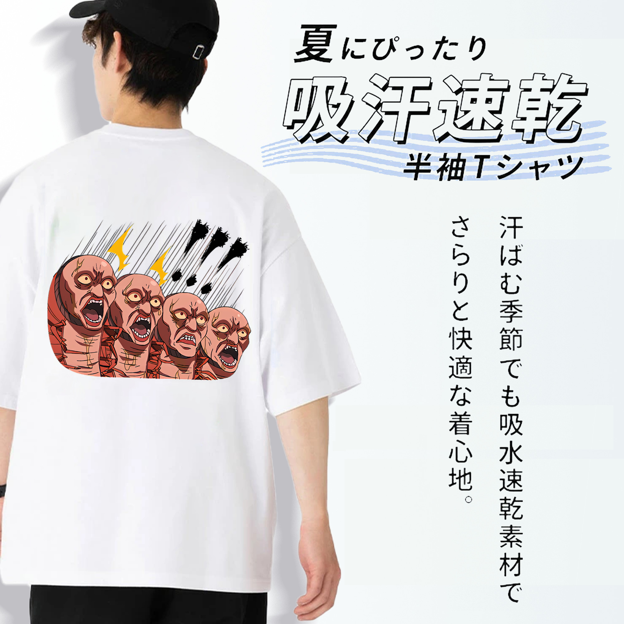 ぎんたま 坂田銀時（さかたぎんとき） 神楽 志村新八（しむら しんぱち） GINTAMA Sakata Gintoki Kagura Shimura Shinpachi 綿100％ メンズ半袖Tシャツ（バックプリント） 通気性
