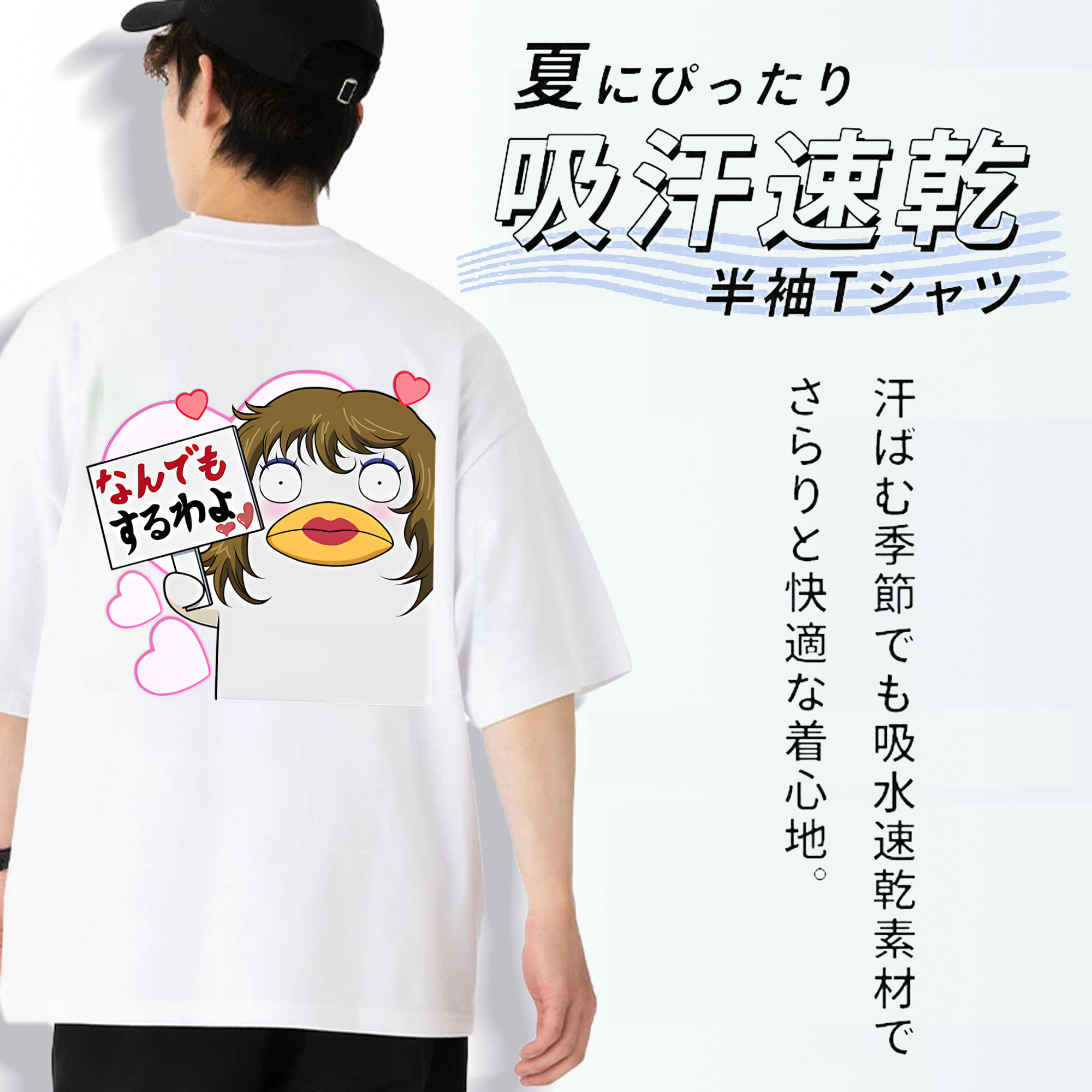ぎんたま 坂田銀時（さかたぎんとき） 神楽 志村新八（しむら しんぱち） GINTAMA Sakata Gintoki Kagura Shimura Shinpachi 綿100％ メンズ半袖Tシャツ（バックプリント） 通気性