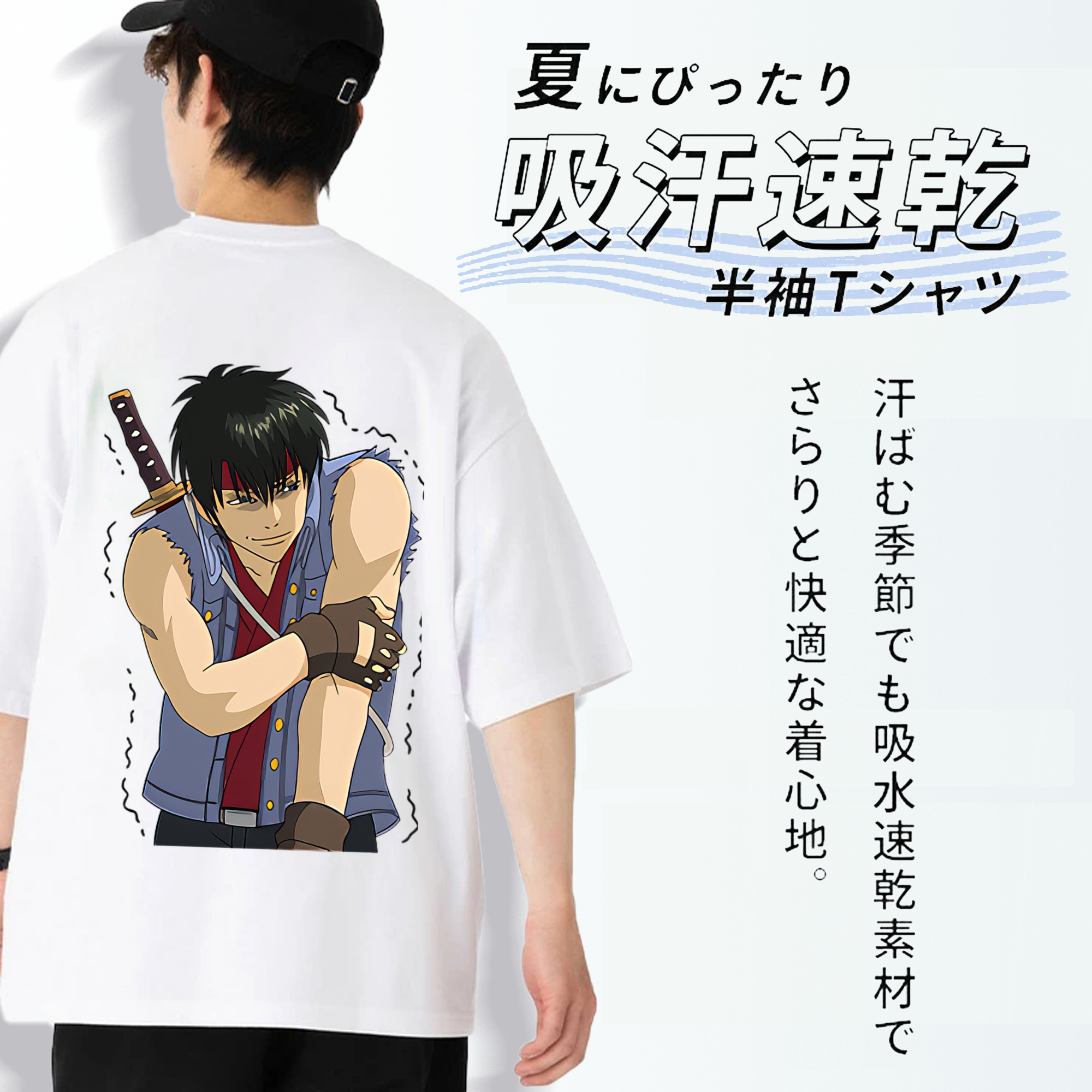 ぎんたま 坂田銀時（さかたぎんとき） 神楽 志村新八（しむら しんぱち） GINTAMA Sakata Gintoki Kagura Shimura Shinpachi 綿100％ メンズ半袖Tシャツ（バックプリント） 通気性