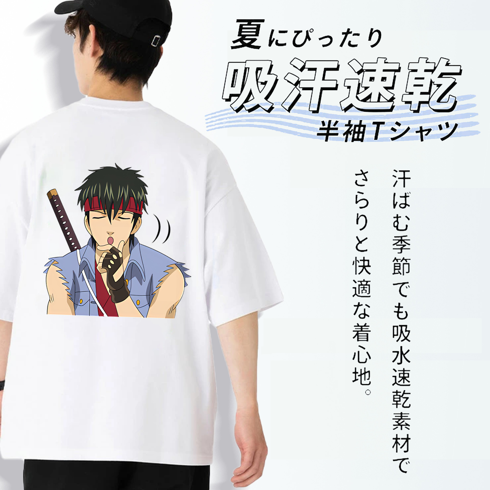 ぎんたま 坂田銀時（さかたぎんとき） 神楽 志村新八（しむら しんぱち） GINTAMA Sakata Gintoki Kagura Shimura Shinpachi 綿100％ メンズ半袖Tシャツ（バックプリント） 通気性