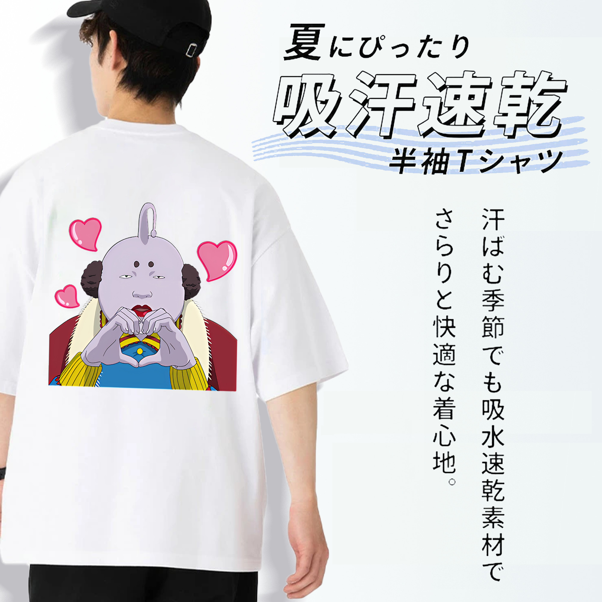 ぎんたま 坂田銀時（さかたぎんとき） 神楽 志村新八（しむら しんぱち） GINTAMA Sakata Gintoki Kagura Shimura Shinpachi 綿100％ メンズ半袖Tシャツ（バックプリント） 通気性