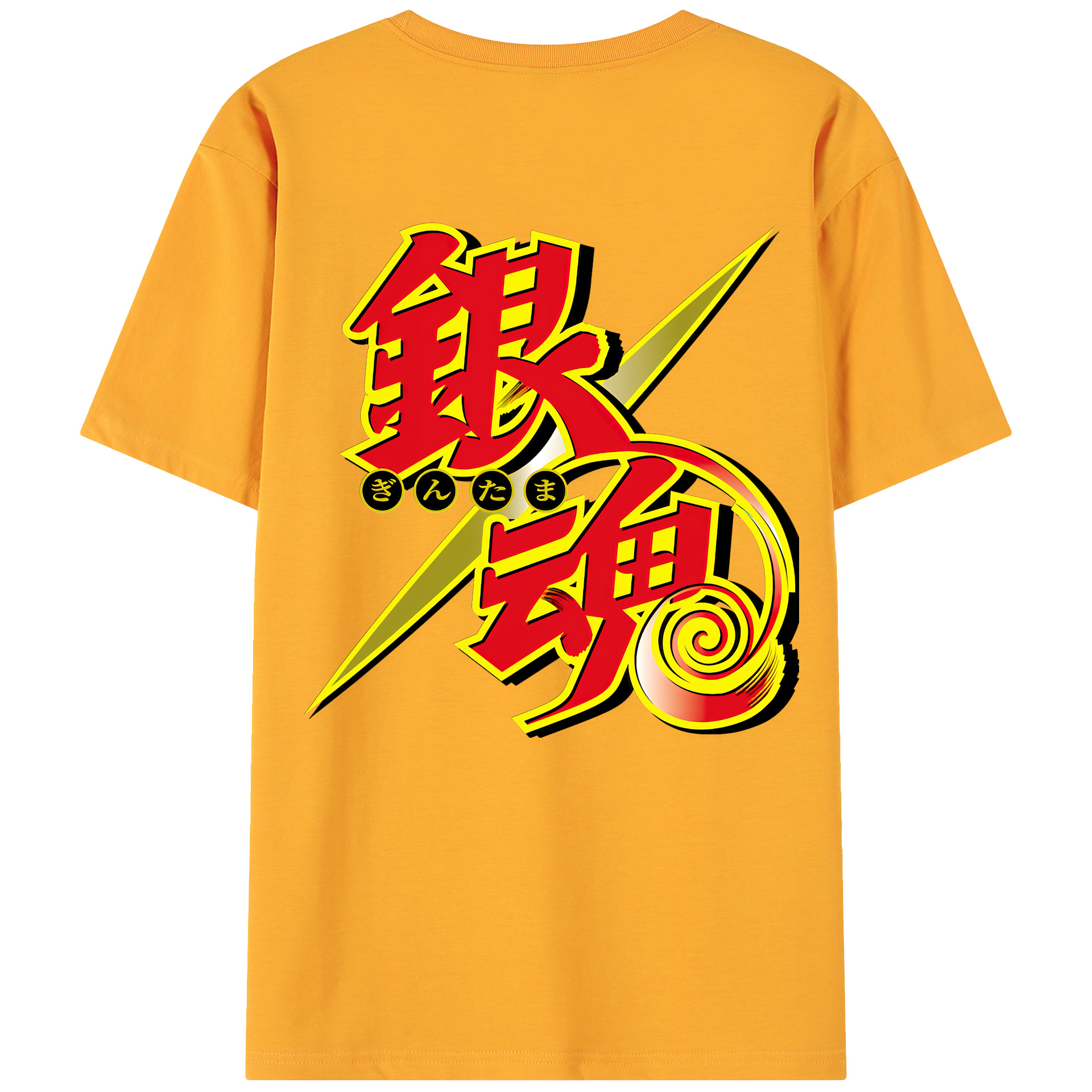 （画像用） ぎんたま 坂田銀時（さかたぎんとき） 神楽 志村新八（しむら しんぱち） GINTAMA Sakata Gintoki Kagura Shimura Shinpachi 綿100％ メンズ半袖Tシャツ（バックプリント） 通気性