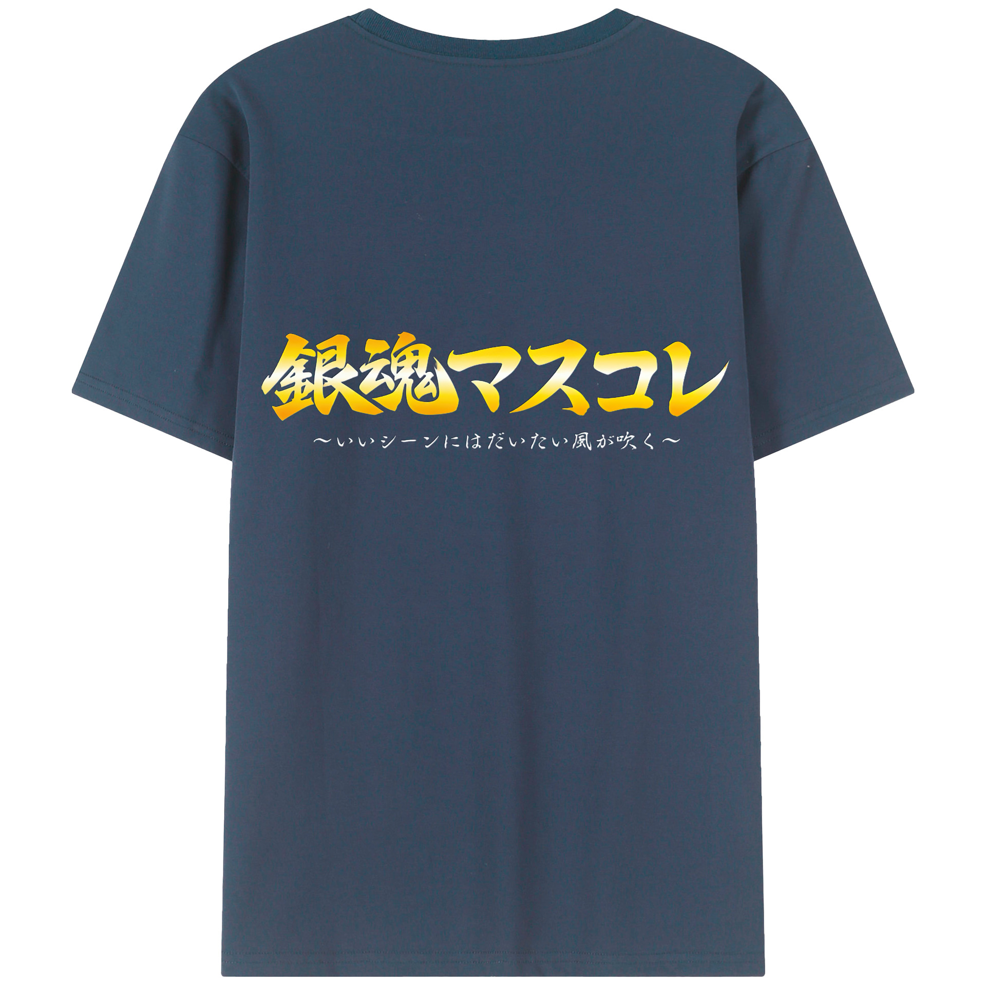 （画像用） ぎんたま 坂田銀時（さかたぎんとき） 神楽 志村新八（しむら しんぱち） GINTAMA Sakata Gintoki Kagura Shimura Shinpachi 綿100％ メンズ半袖Tシャツ（バックプリント） 通気性
