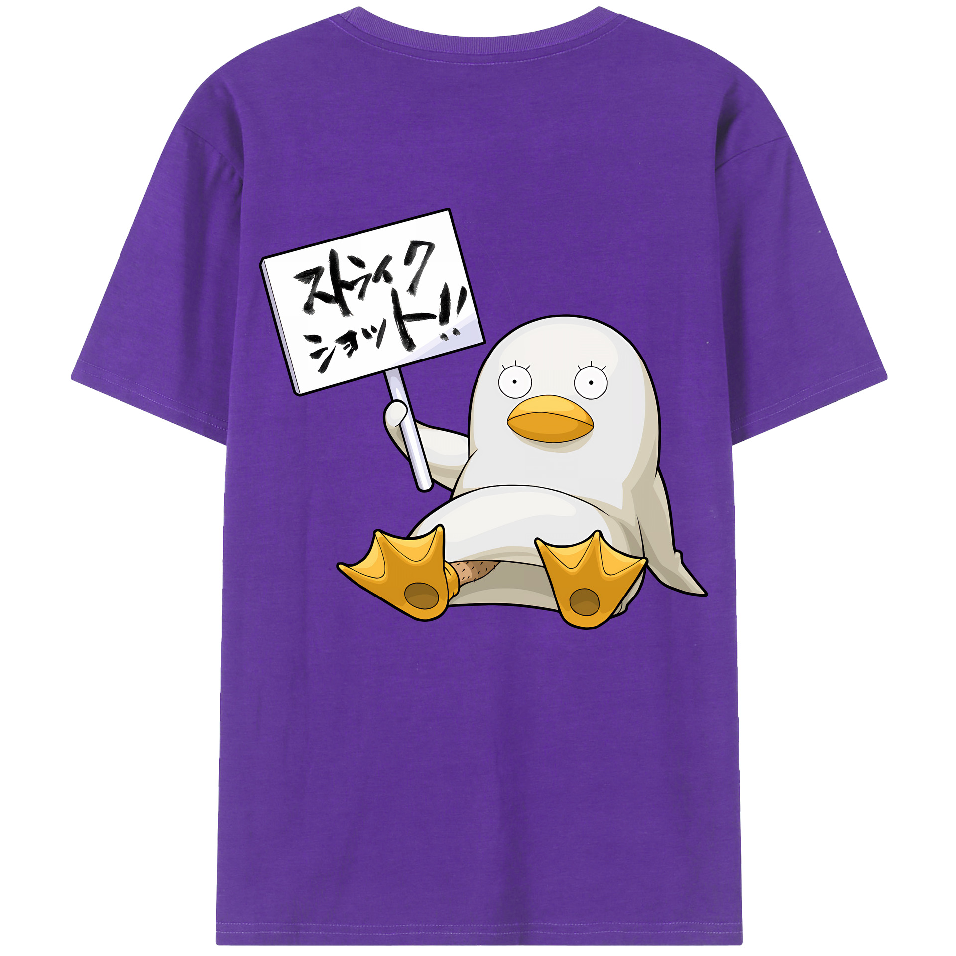 （画像用） ぎんたま 坂田銀時（さかたぎんとき） 神楽 志村新八（しむら しんぱち） GINTAMA Sakata Gintoki Kagura Shimura Shinpachi 綿100％ メンズ半袖Tシャツ（バックプリント） 通気性