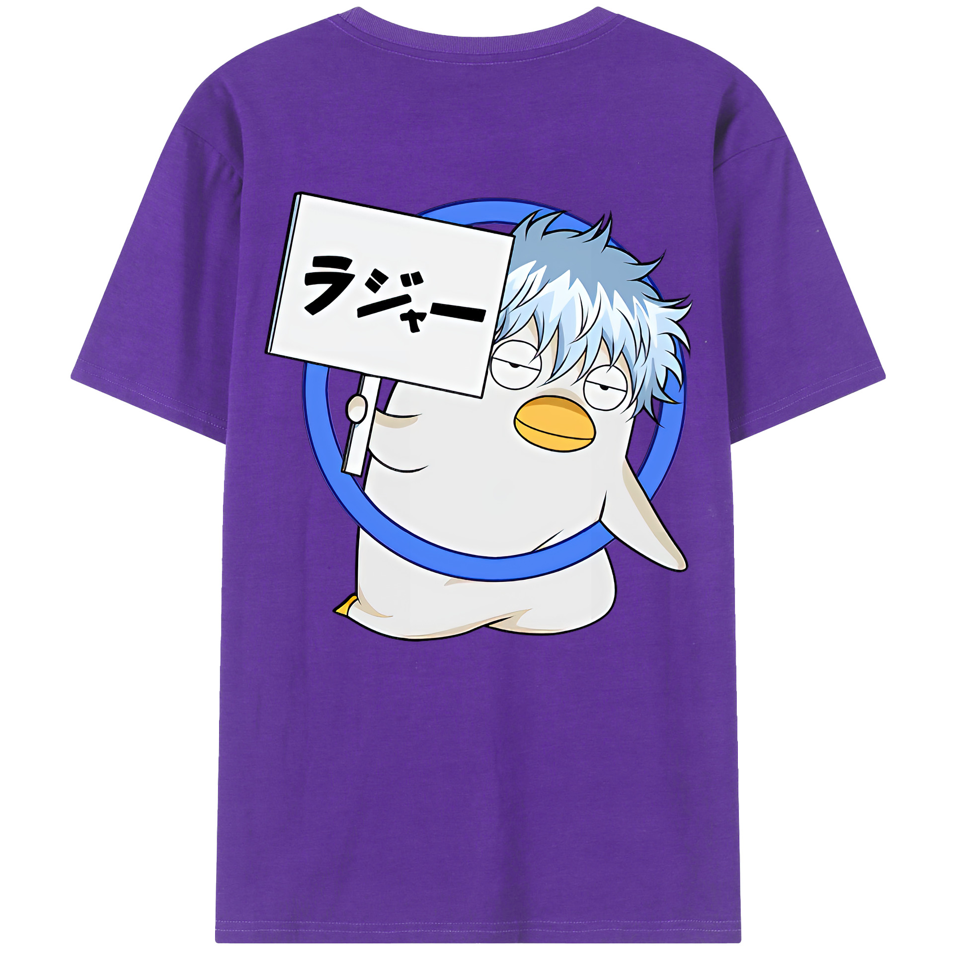 （画像用） ぎんたま 坂田銀時（さかたぎんとき） 神楽 志村新八（しむら しんぱち） GINTAMA Sakata Gintoki Kagura Shimura Shinpachi 綿100％ メンズ半袖Tシャツ（バックプリント） 通気性