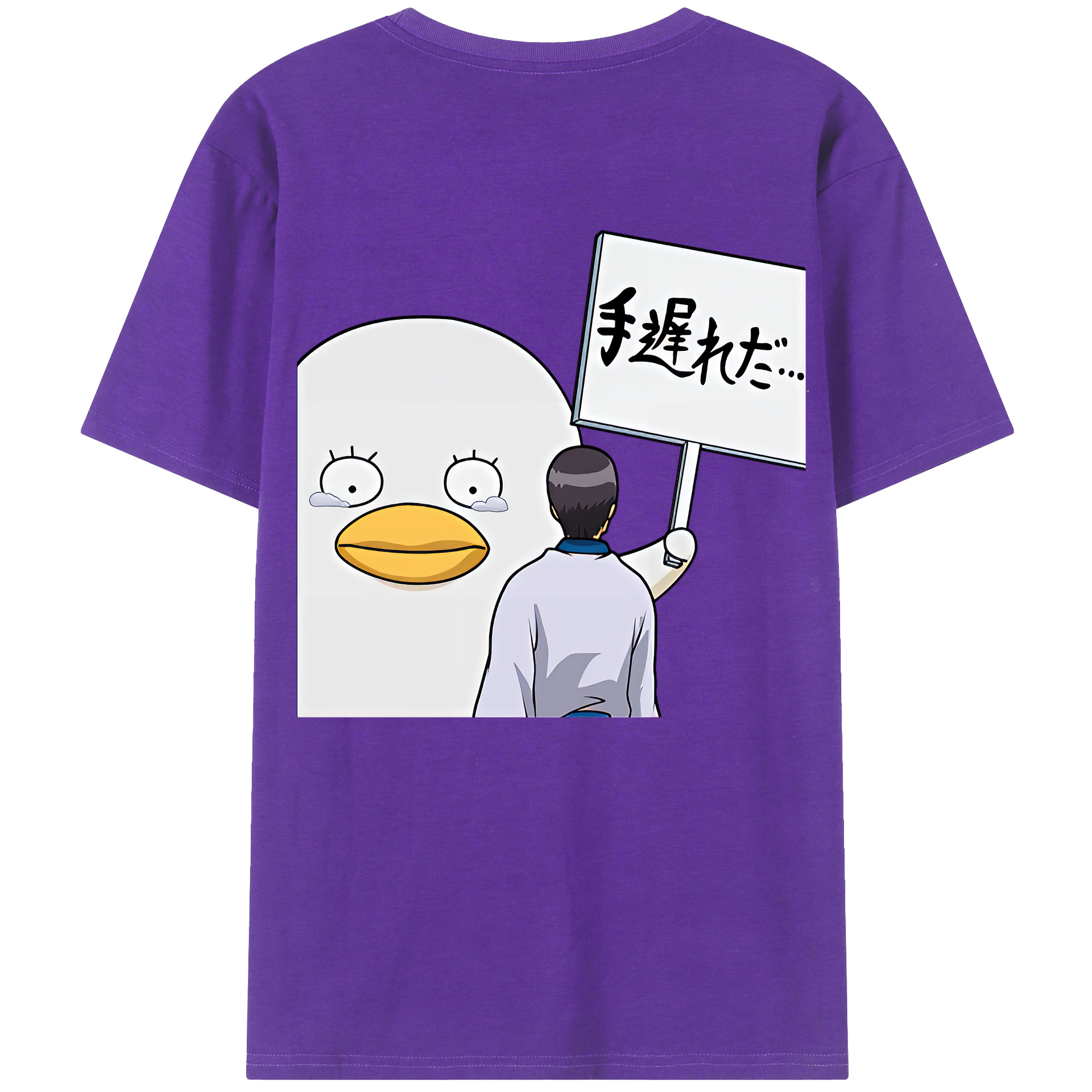 （画像用） ぎんたま 坂田銀時（さかたぎんとき） 神楽 志村新八（しむら しんぱち） GINTAMA Sakata Gintoki Kagura Shimura Shinpachi 綿100％ メンズ半袖Tシャツ（バックプリント） 通気性