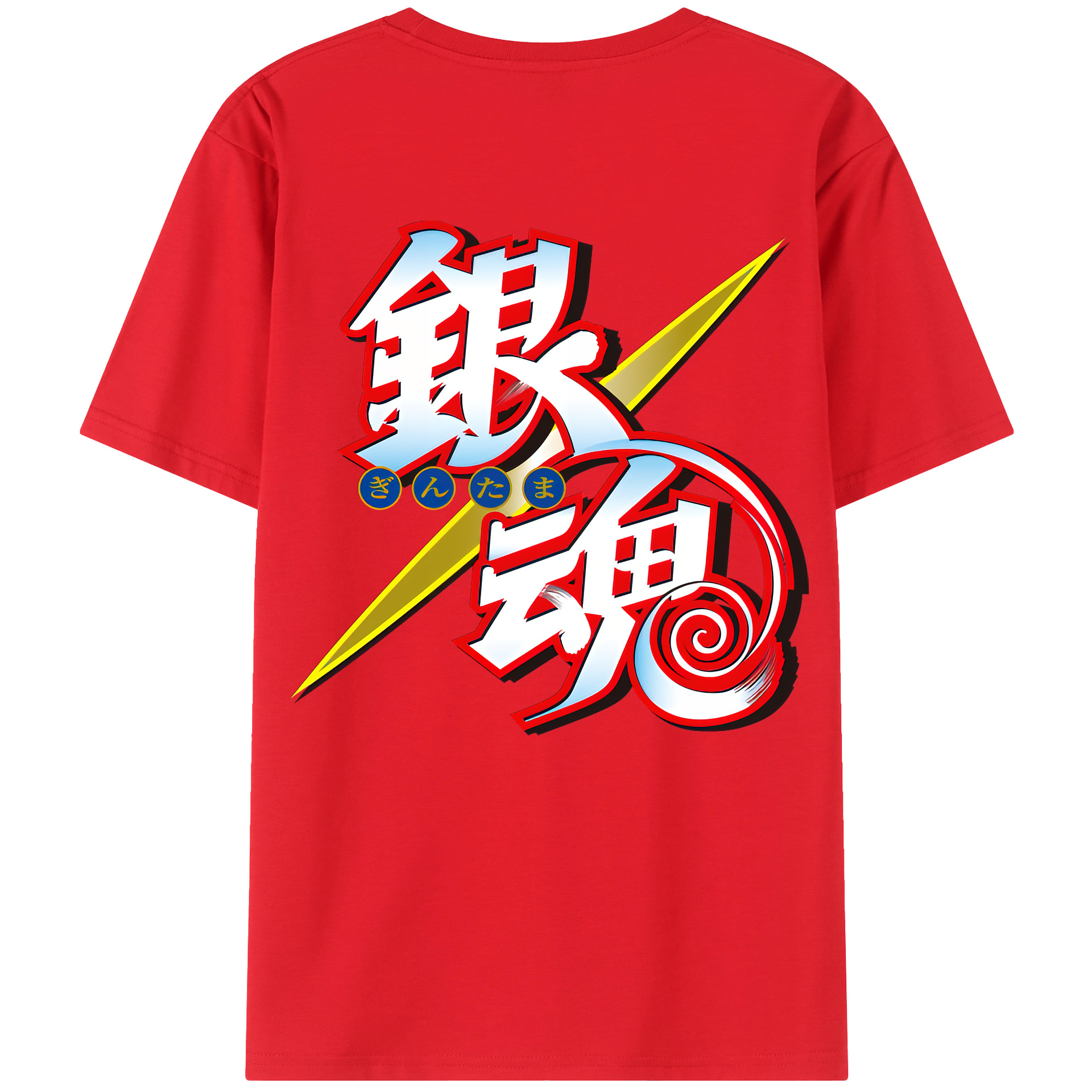 （画像用） ぎんたま 坂田銀時（さかたぎんとき） 神楽 志村新八（しむら しんぱち） GINTAMA Sakata Gintoki Kagura Shimura Shinpachi 綿100％ メンズ半袖Tシャツ（バックプリント） 通気性