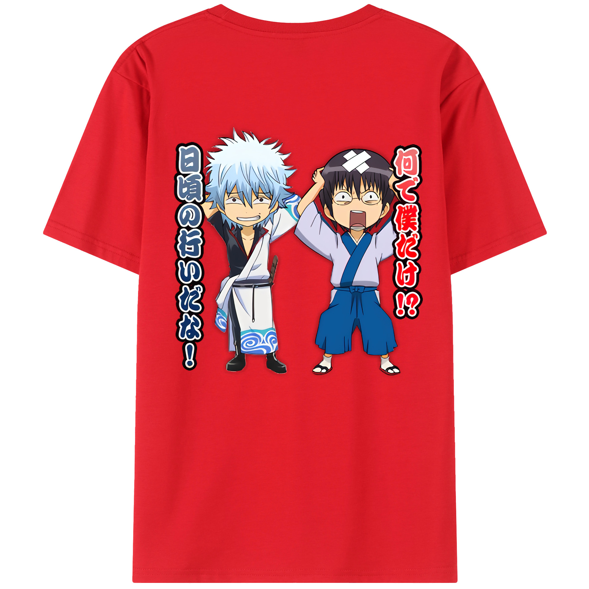 （画像用） ぎんたま 坂田銀時（さかたぎんとき） 神楽 志村新八（しむら しんぱち） GINTAMA Sakata Gintoki Kagura Shimura Shinpachi 綿100％ メンズ半袖Tシャツ（バックプリント） 通気性
