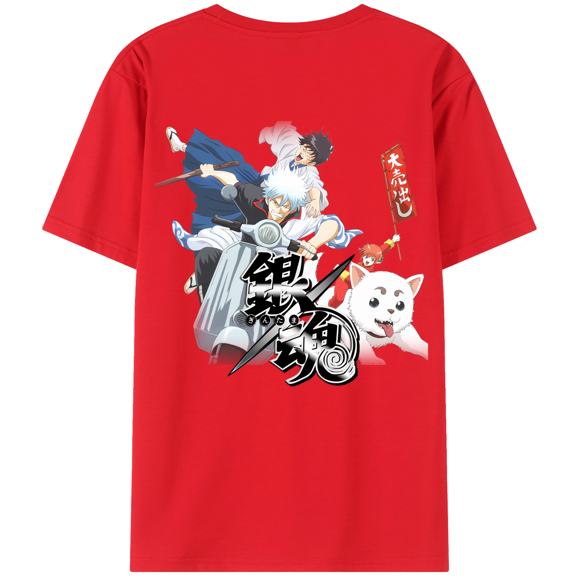 （画像用） ぎんたま 坂田銀時（さかたぎんとき） 神楽 志村新八（しむら しんぱち） GINTAMA Sakata Gintoki Kagura Shimura Shinpachi 綿100％ メンズ半袖Tシャツ（バックプリント） 通気性