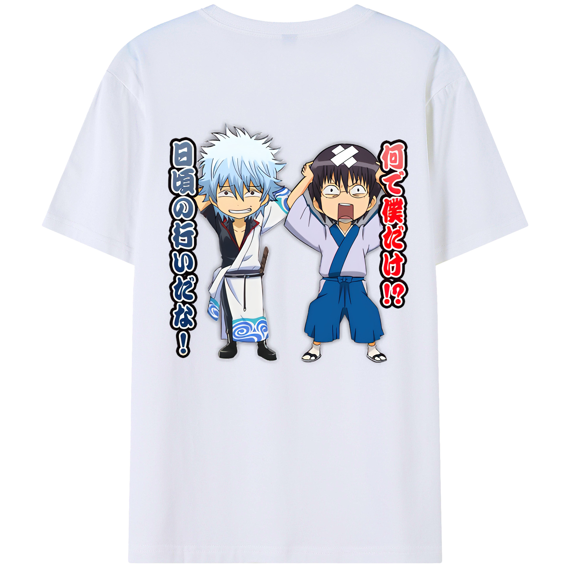 （画像用） ぎんたま 坂田銀時（さかたぎんとき） 神楽 志村新八（しむら しんぱち） GINTAMA Sakata Gintoki Kagura Shimura Shinpachi 綿100％ メンズ半袖Tシャツ（バックプリント） 通気性