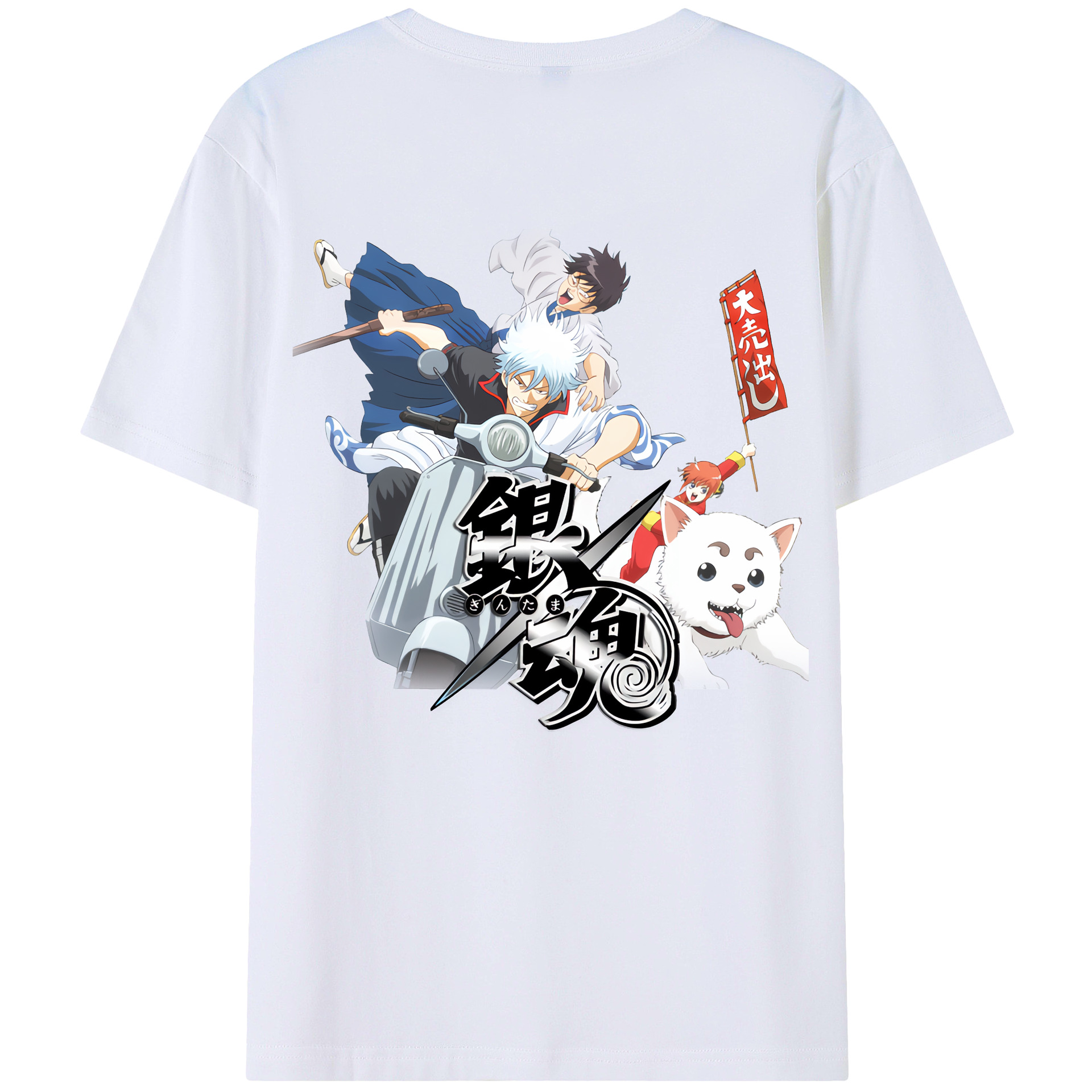 （画像用） ぎんたま 坂田銀時（さかたぎんとき） 神楽 志村新八（しむら しんぱち） GINTAMA Sakata Gintoki Kagura Shimura Shinpachi 綿100％ メンズ半袖Tシャツ（バックプリント） 通気性