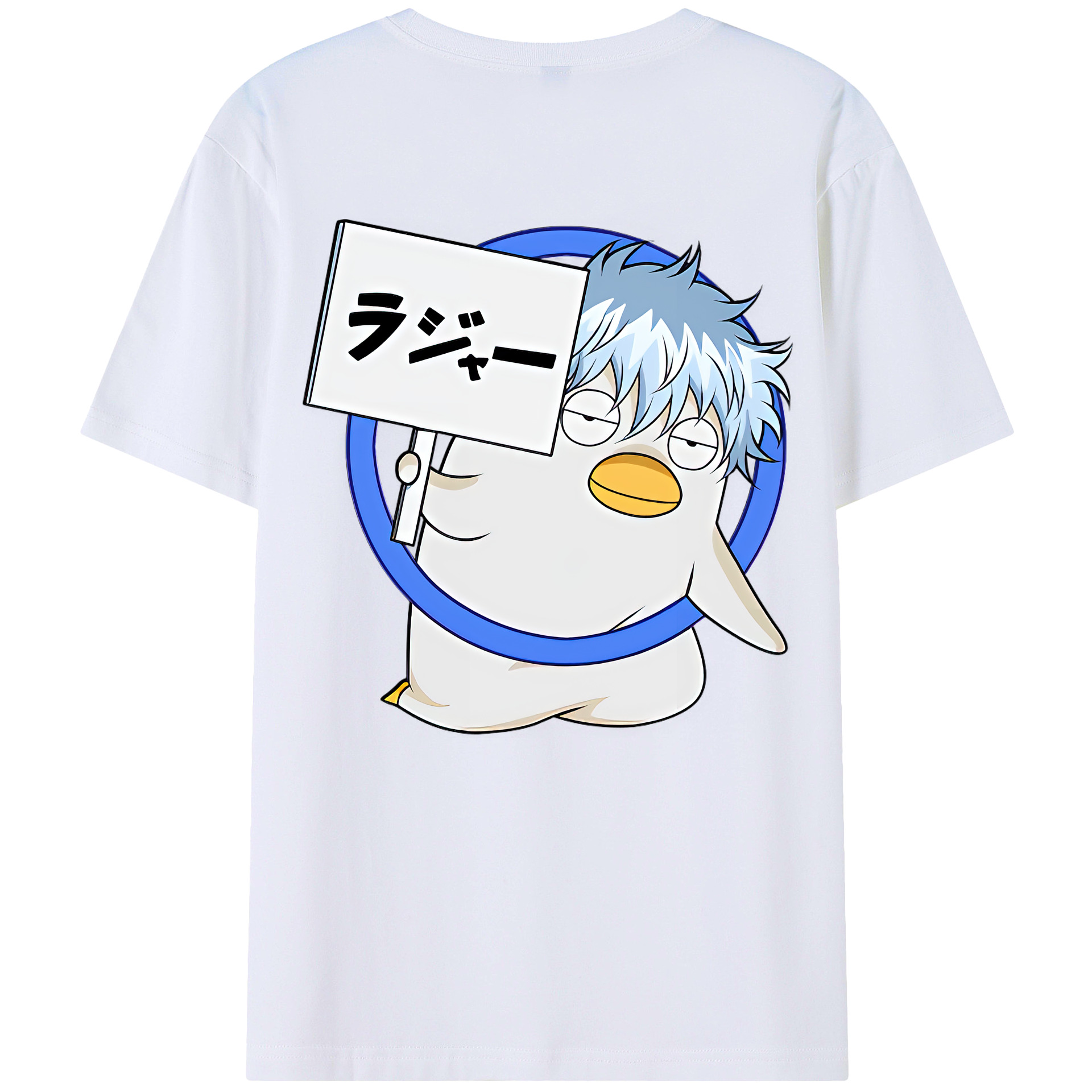 （画像用） ぎんたま 坂田銀時（さかたぎんとき） 神楽 志村新八（しむら しんぱち） GINTAMA Sakata Gintoki Kagura Shimura Shinpachi 綿100％ メンズ半袖Tシャツ（バックプリント） 通気性