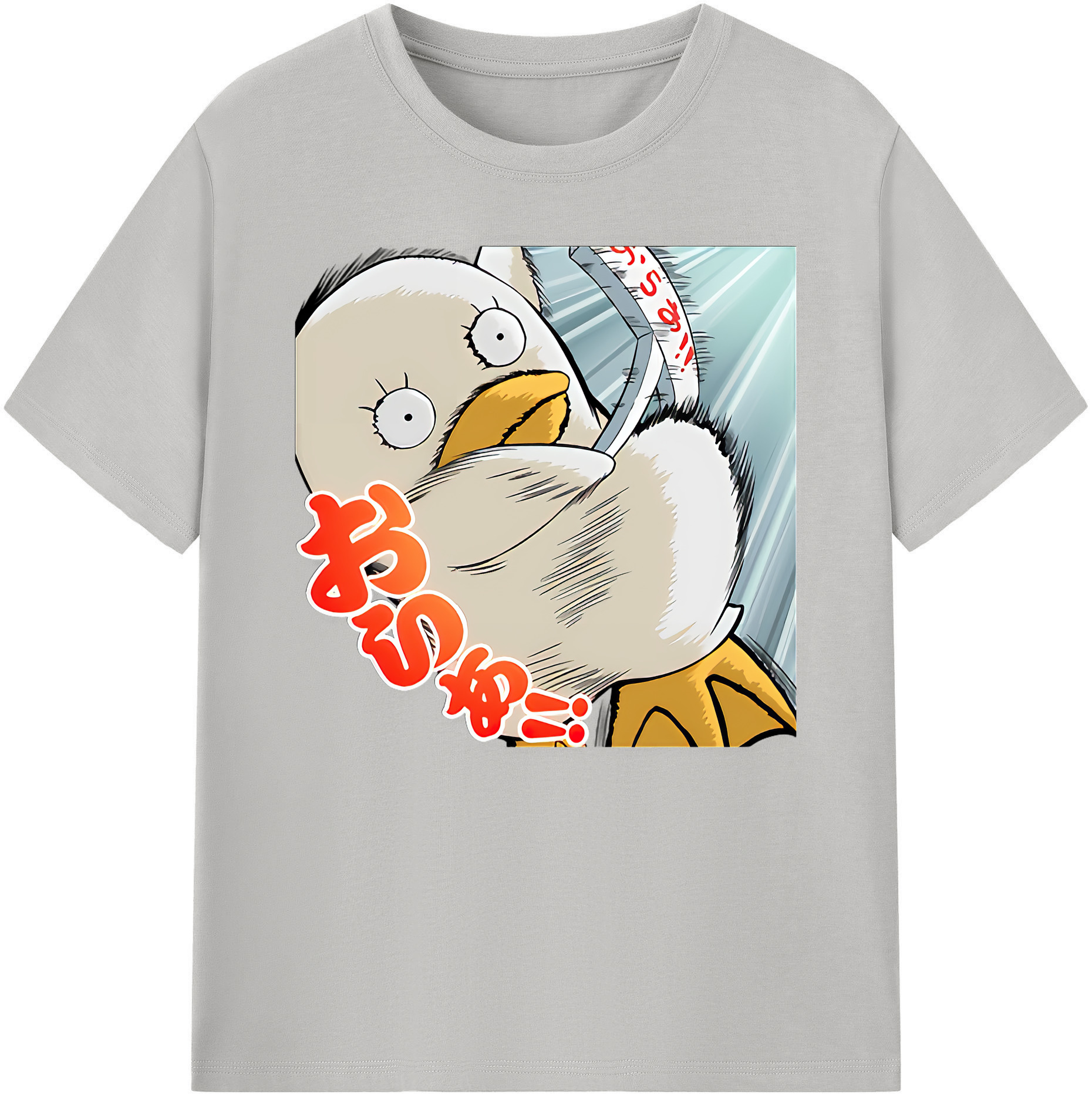 （画像用） ぎんたま 坂田銀時（さかたぎんとき） 神楽 志村新八（しむら しんぱち） GINTAMA Sakata Gintoki Kagura Shimura Shinpachi 綿100％ メンズ半袖Tシャツ｜肌触りやわらか＆通気性