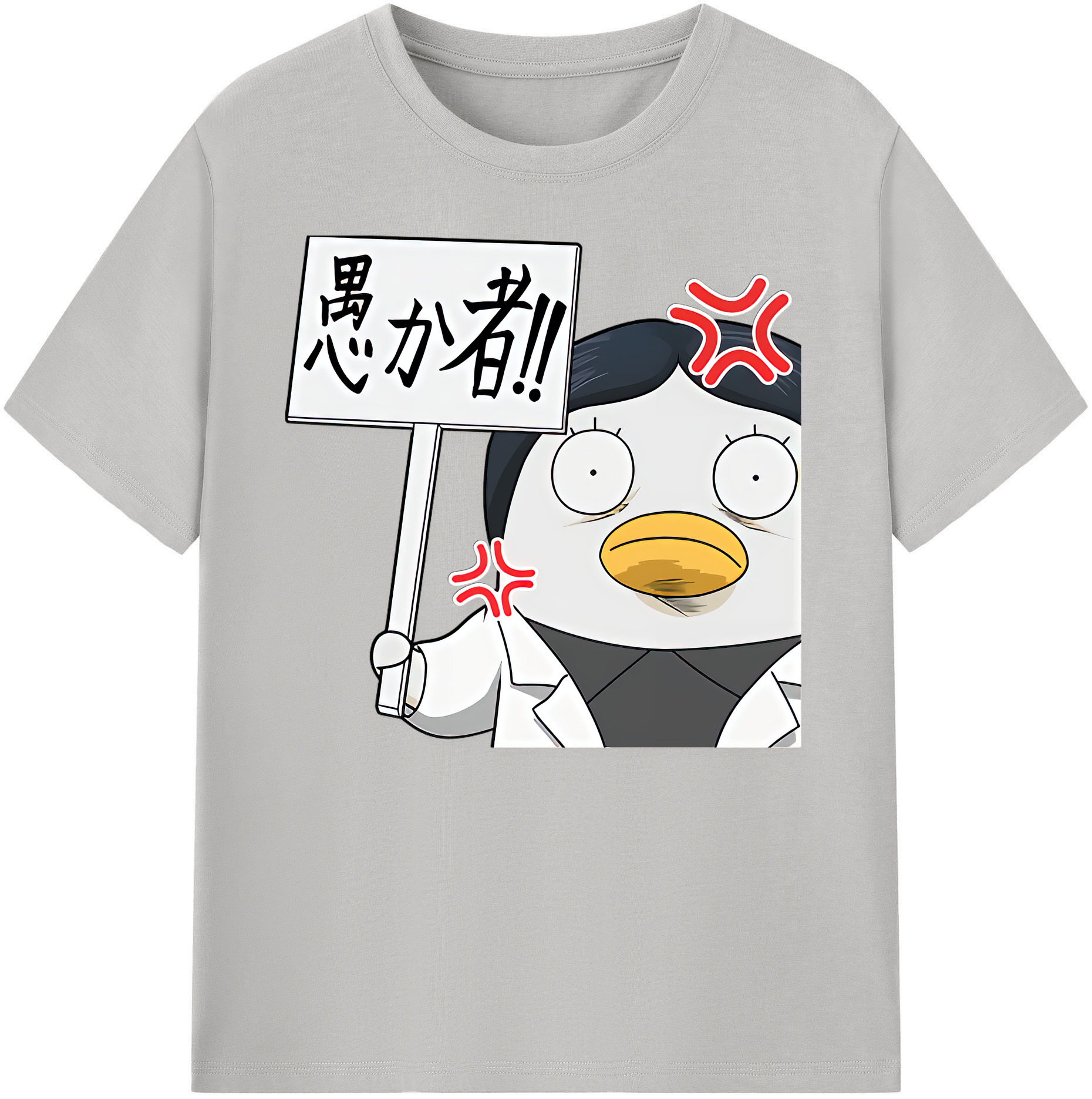 （画像用） ぎんたま 坂田銀時（さかたぎんとき） 神楽 志村新八（しむら しんぱち） GINTAMA Sakata Gintoki Kagura Shimura Shinpachi 綿100％ メンズ半袖Tシャツ｜肌触りやわらか＆通気性