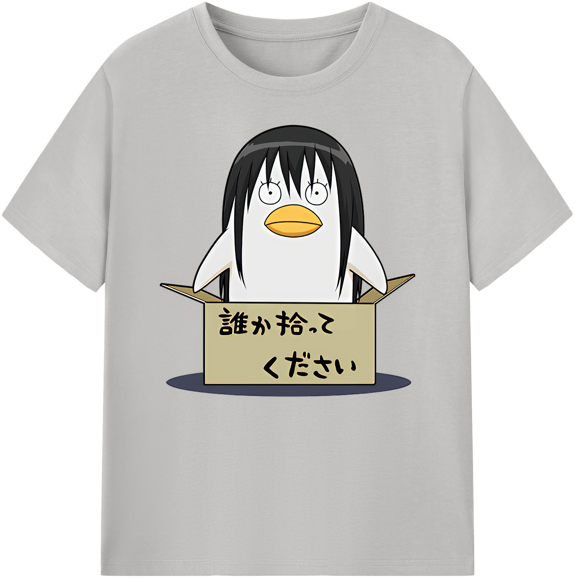 （画像用） ぎんたま 坂田銀時（さかたぎんとき） 神楽 志村新八（しむら しんぱち） GINTAMA Sakata Gintoki Kagura Shimura Shinpachi 綿100％ メンズ半袖Tシャツ｜肌触りやわらか＆通気性