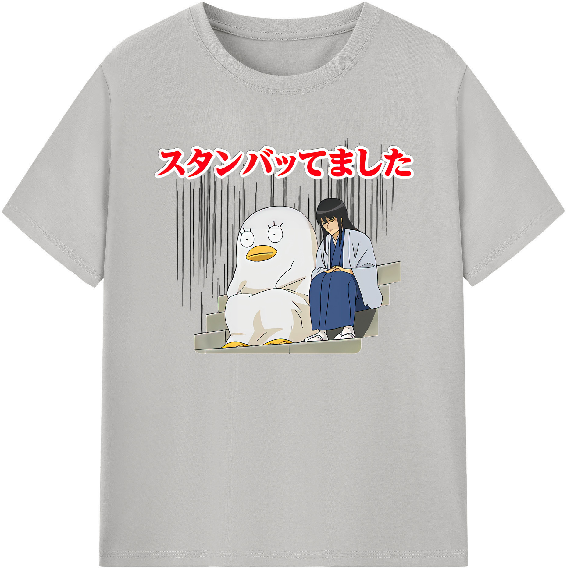 （画像用） ぎんたま 坂田銀時（さかたぎんとき） 神楽 志村新八（しむら しんぱち） GINTAMA Sakata Gintoki Kagura Shimura Shinpachi 綿100％ メンズ半袖Tシャツ｜肌触りやわらか＆通気性