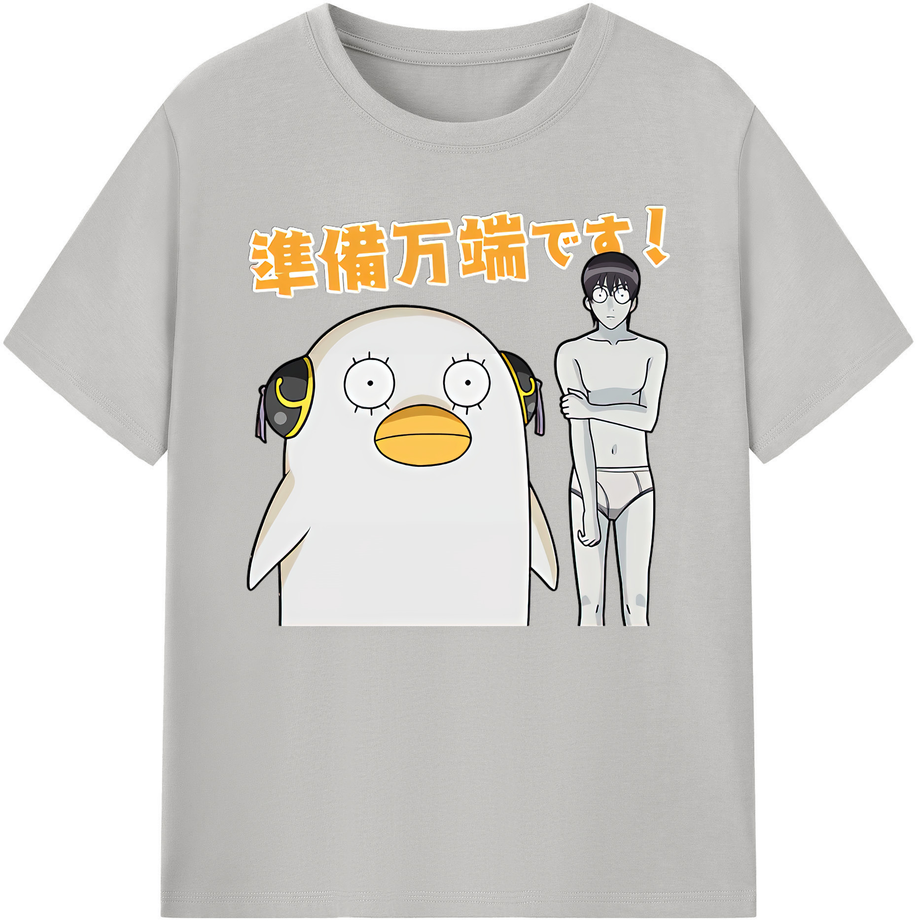 （画像用） ぎんたま 坂田銀時（さかたぎんとき） 神楽 志村新八（しむら しんぱち） GINTAMA Sakata Gintoki Kagura Shimura Shinpachi 綿100％ メンズ半袖Tシャツ｜肌触りやわらか＆通気性