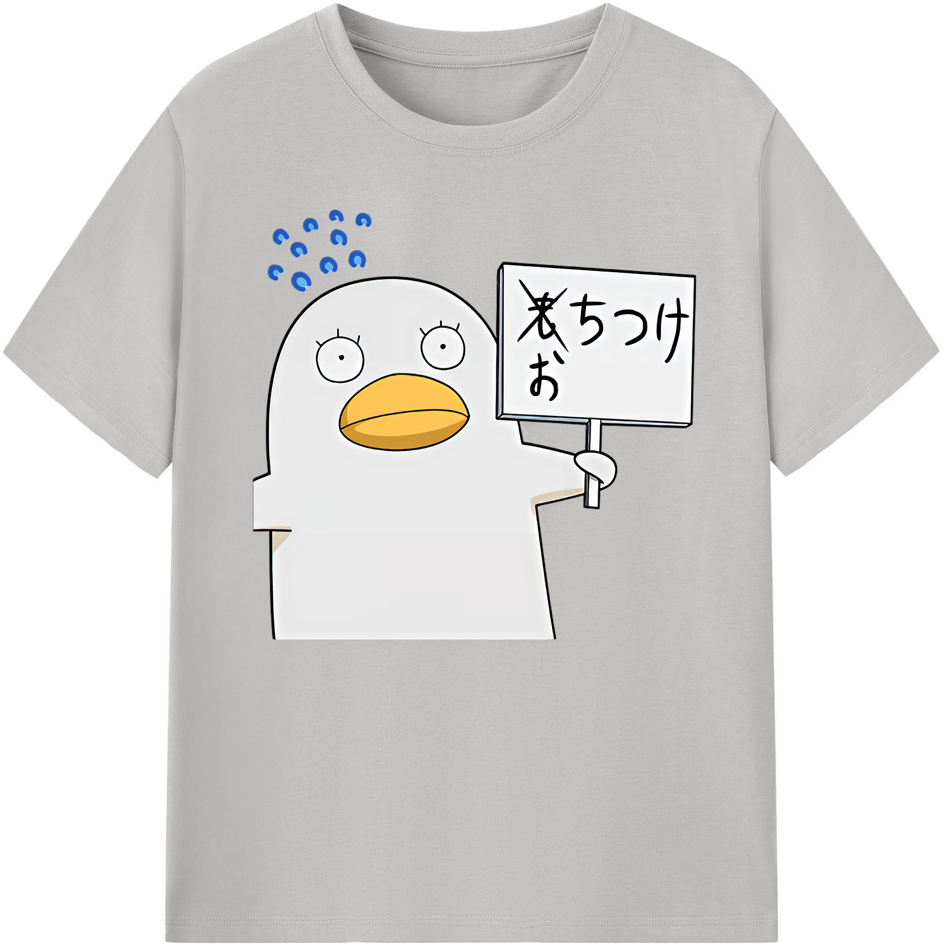 （画像用） ぎんたま 坂田銀時（さかたぎんとき） 神楽 志村新八（しむら しんぱち） GINTAMA Sakata Gintoki Kagura Shimura Shinpachi 綿100％ メンズ半袖Tシャツ｜肌触りやわらか＆通気性
