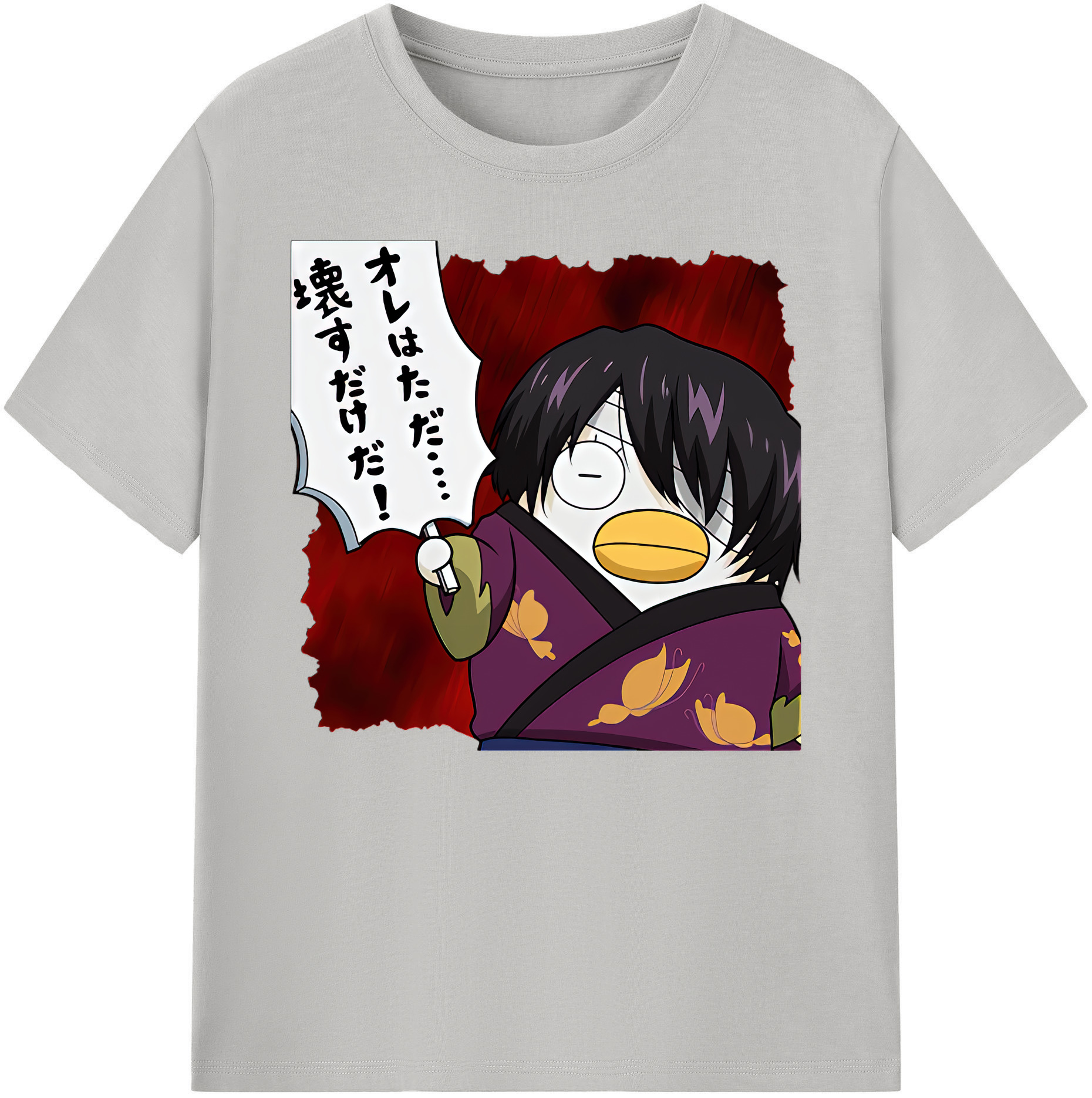 （画像用） ぎんたま 坂田銀時（さかたぎんとき） 神楽 志村新八（しむら しんぱち） GINTAMA Sakata Gintoki Kagura Shimura Shinpachi 綿100％ メンズ半袖Tシャツ｜肌触りやわらか＆通気性