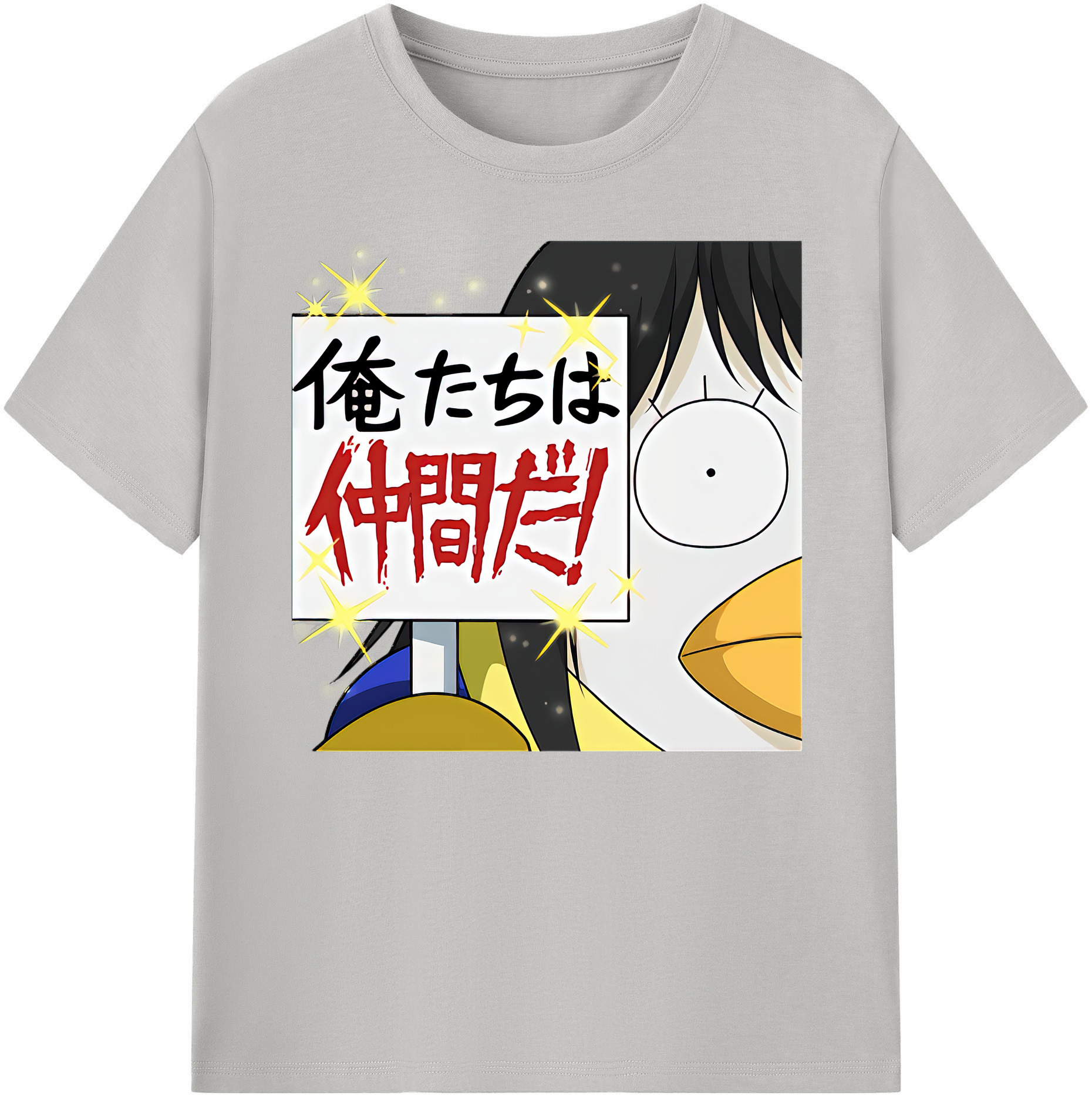 （画像用） ぎんたま 坂田銀時（さかたぎんとき） 神楽 志村新八（しむら しんぱち） GINTAMA Sakata Gintoki Kagura Shimura Shinpachi 綿100％ メンズ半袖Tシャツ｜肌触りやわらか＆通気性