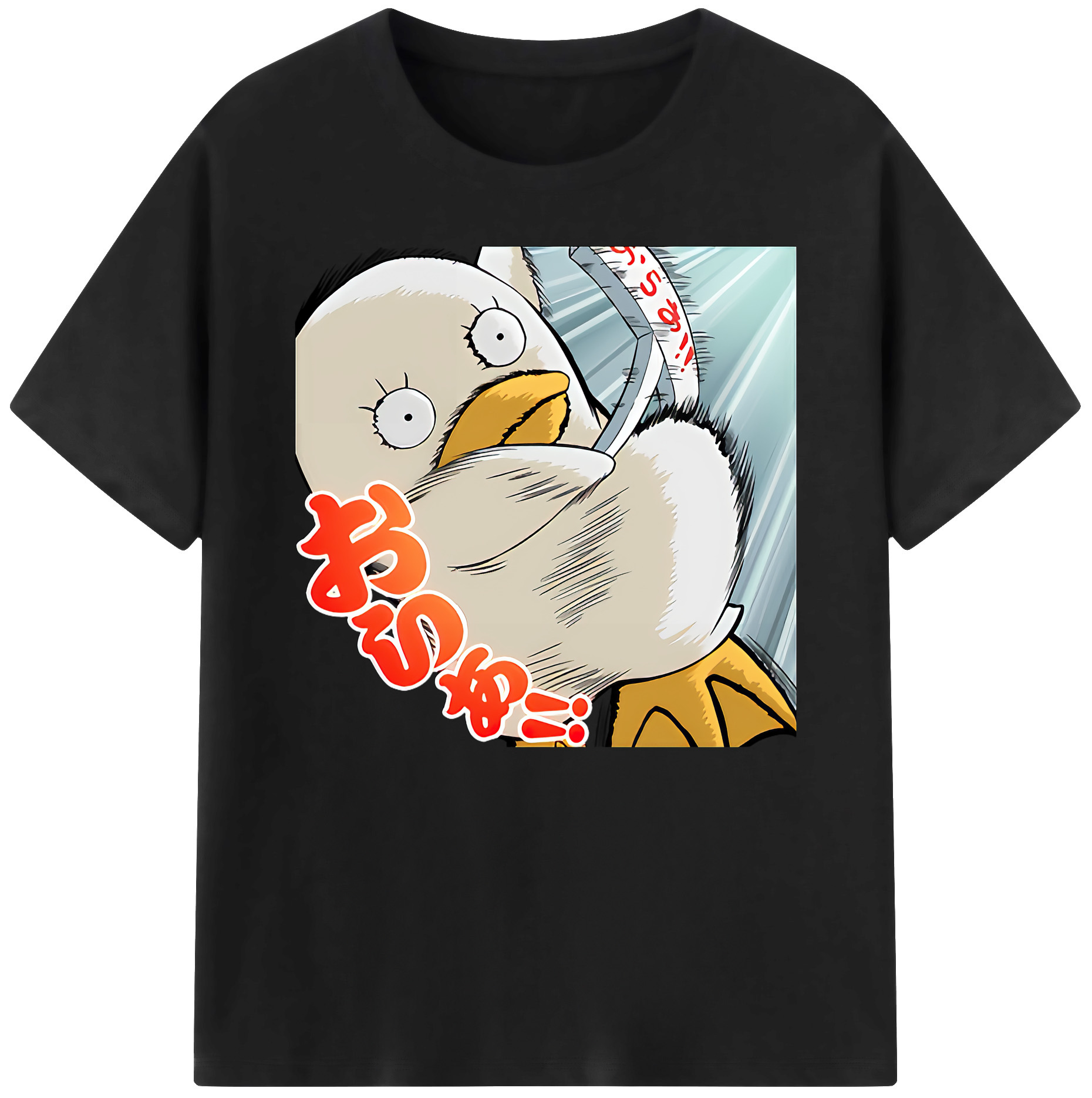 （画像用） ぎんたま 坂田銀時（さかたぎんとき） 神楽 志村新八（しむら しんぱち） GINTAMA Sakata Gintoki Kagura Shimura Shinpachi 綿100％ メンズ半袖Tシャツ｜肌触りやわらか＆通気性