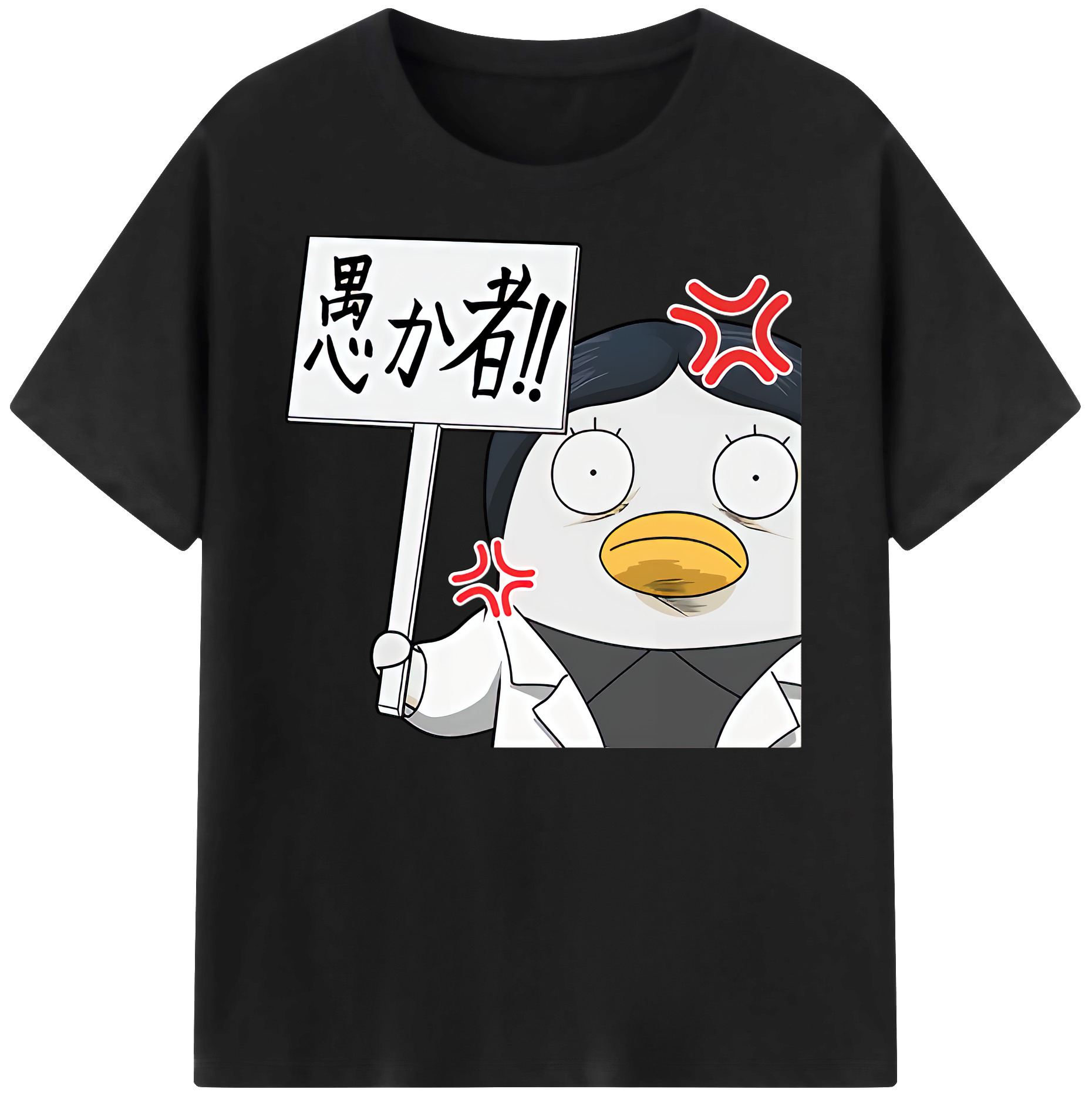 （画像用） ぎんたま 坂田銀時（さかたぎんとき） 神楽 志村新八（しむら しんぱち） GINTAMA Sakata Gintoki Kagura Shimura Shinpachi 綿100％ メンズ半袖Tシャツ｜肌触りやわらか＆通気性
