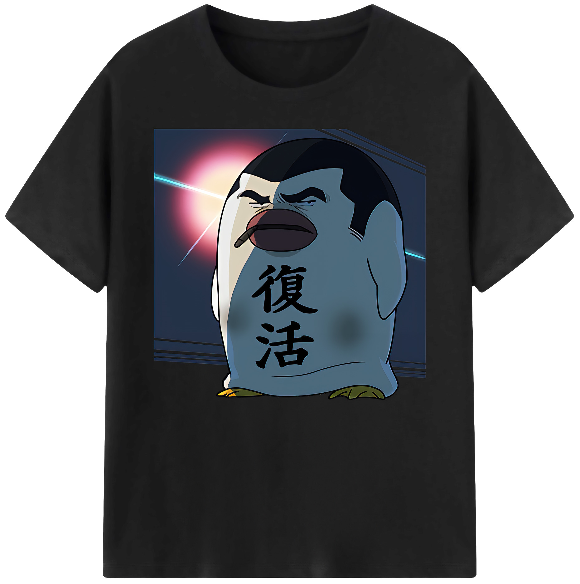 （画像用） ぎんたま 坂田銀時（さかたぎんとき） 神楽 志村新八（しむら しんぱち） GINTAMA Sakata Gintoki Kagura Shimura Shinpachi 綿100％ メンズ半袖Tシャツ｜肌触りやわらか＆通気性