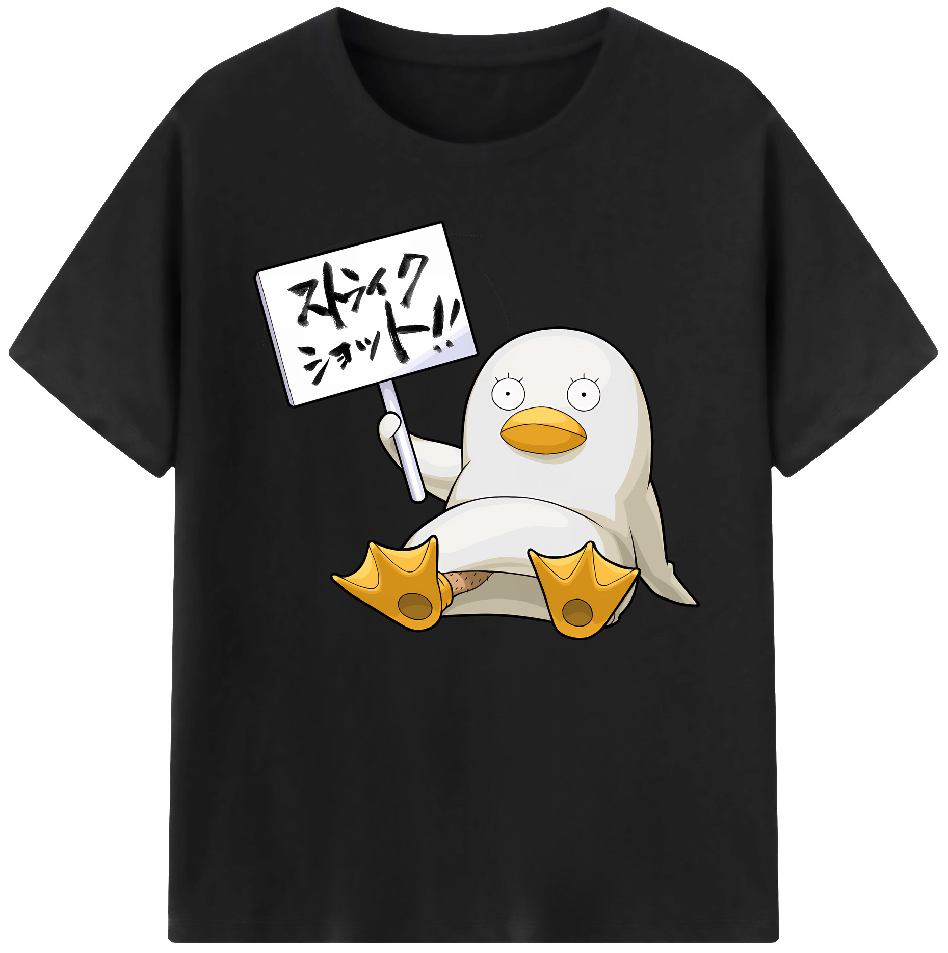 （画像用） ぎんたま 坂田銀時（さかたぎんとき） 神楽 志村新八（しむら しんぱち） GINTAMA Sakata Gintoki Kagura Shimura Shinpachi 綿100％ メンズ半袖Tシャツ｜肌触りやわらか＆通気性