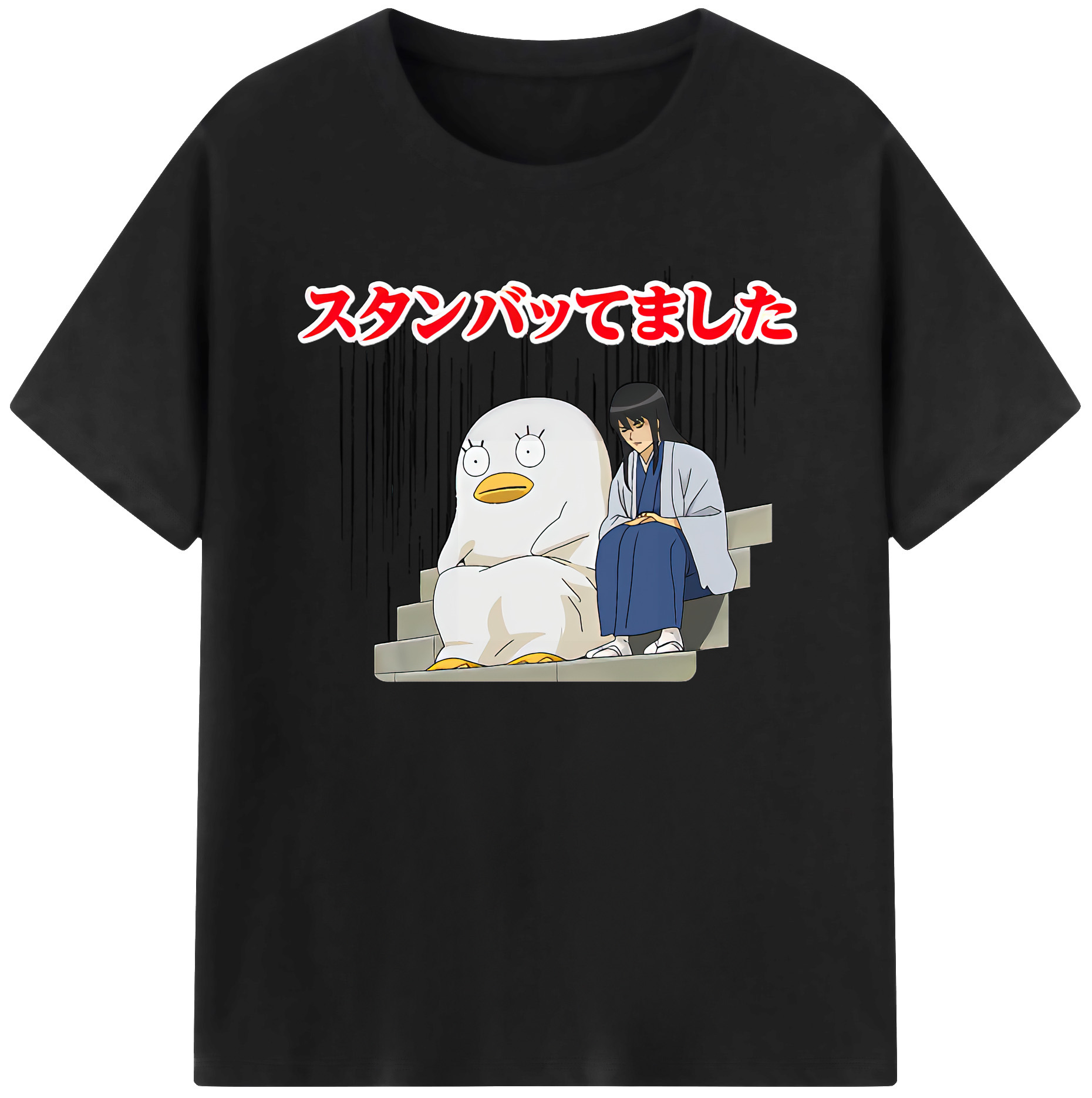 （画像用） ぎんたま 坂田銀時（さかたぎんとき） 神楽 志村新八（しむら しんぱち） GINTAMA Sakata Gintoki Kagura Shimura Shinpachi 綿100％ メンズ半袖Tシャツ｜肌触りやわらか＆通気性