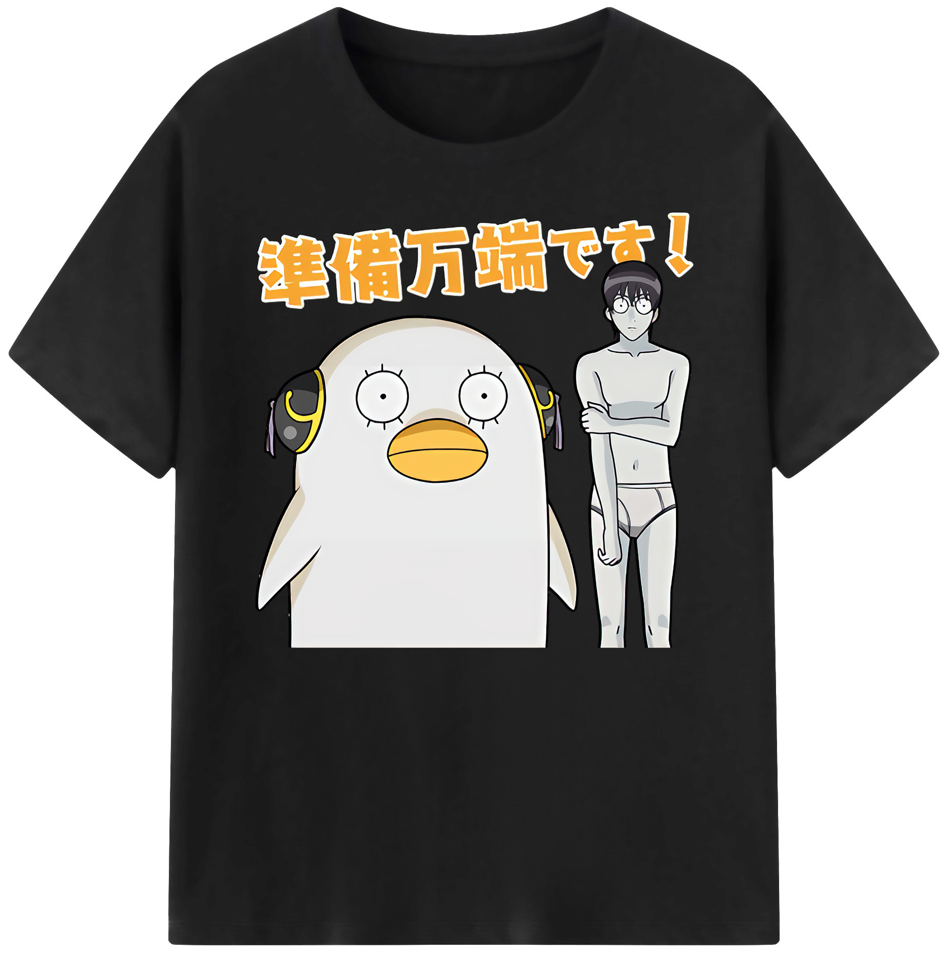（画像用） ぎんたま 坂田銀時（さかたぎんとき） 神楽 志村新八（しむら しんぱち） GINTAMA Sakata Gintoki Kagura Shimura Shinpachi 綿100％ メンズ半袖Tシャツ｜肌触りやわらか＆通気性