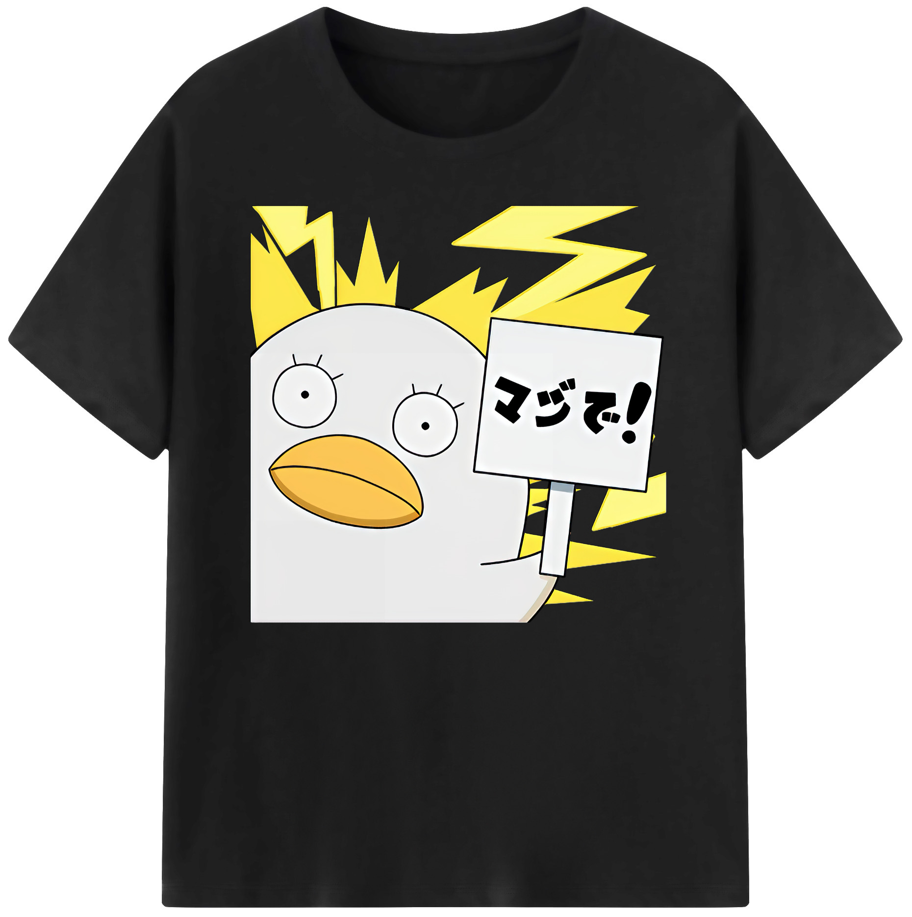 （画像用） ぎんたま 坂田銀時（さかたぎんとき） 神楽 志村新八（しむら しんぱち） GINTAMA Sakata Gintoki Kagura Shimura Shinpachi 綿100％ メンズ半袖Tシャツ｜肌触りやわらか＆通気性