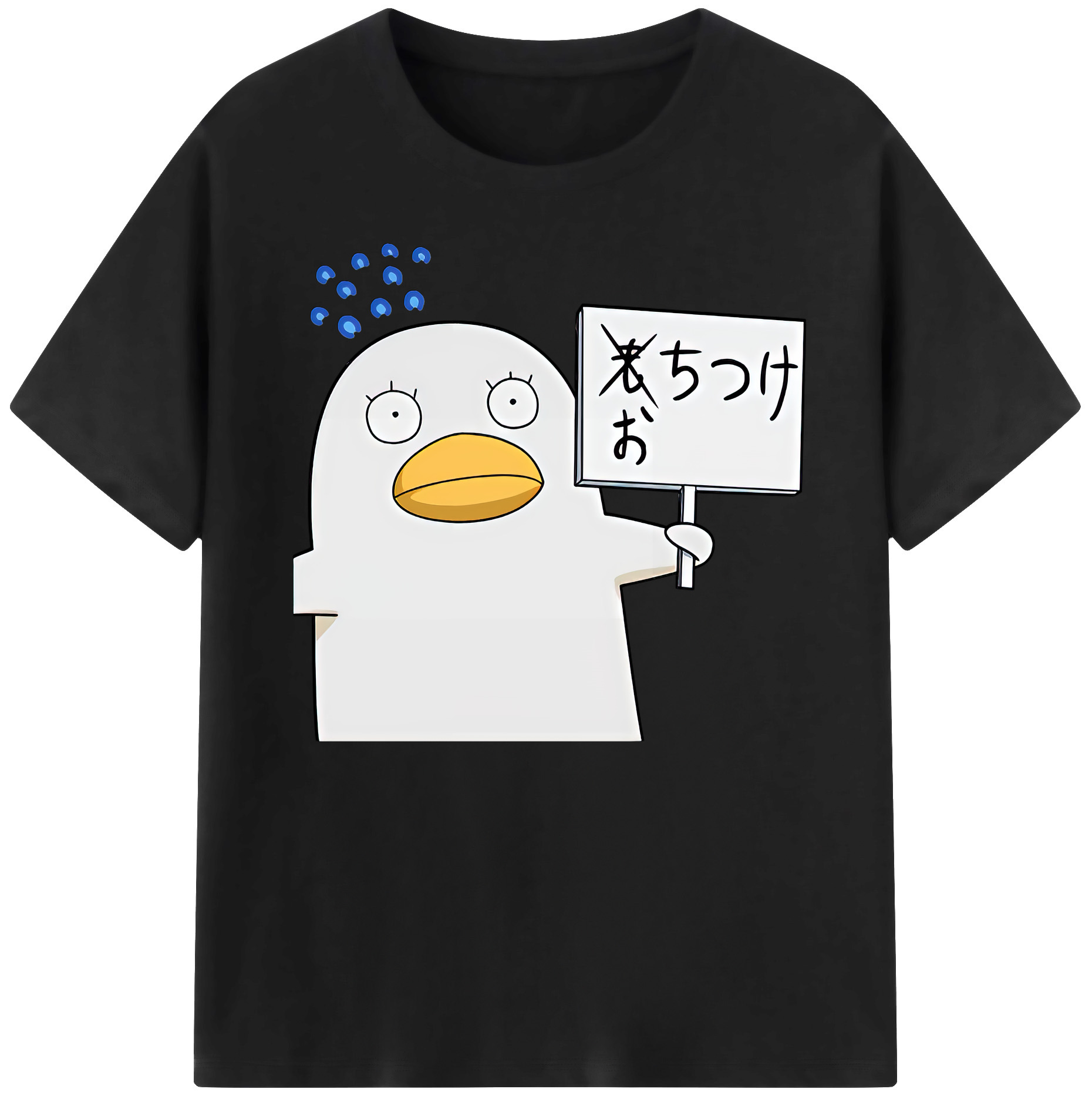 （画像用） ぎんたま 坂田銀時（さかたぎんとき） 神楽 志村新八（しむら しんぱち） GINTAMA Sakata Gintoki Kagura Shimura Shinpachi 綿100％ メンズ半袖Tシャツ｜肌触りやわらか＆通気性